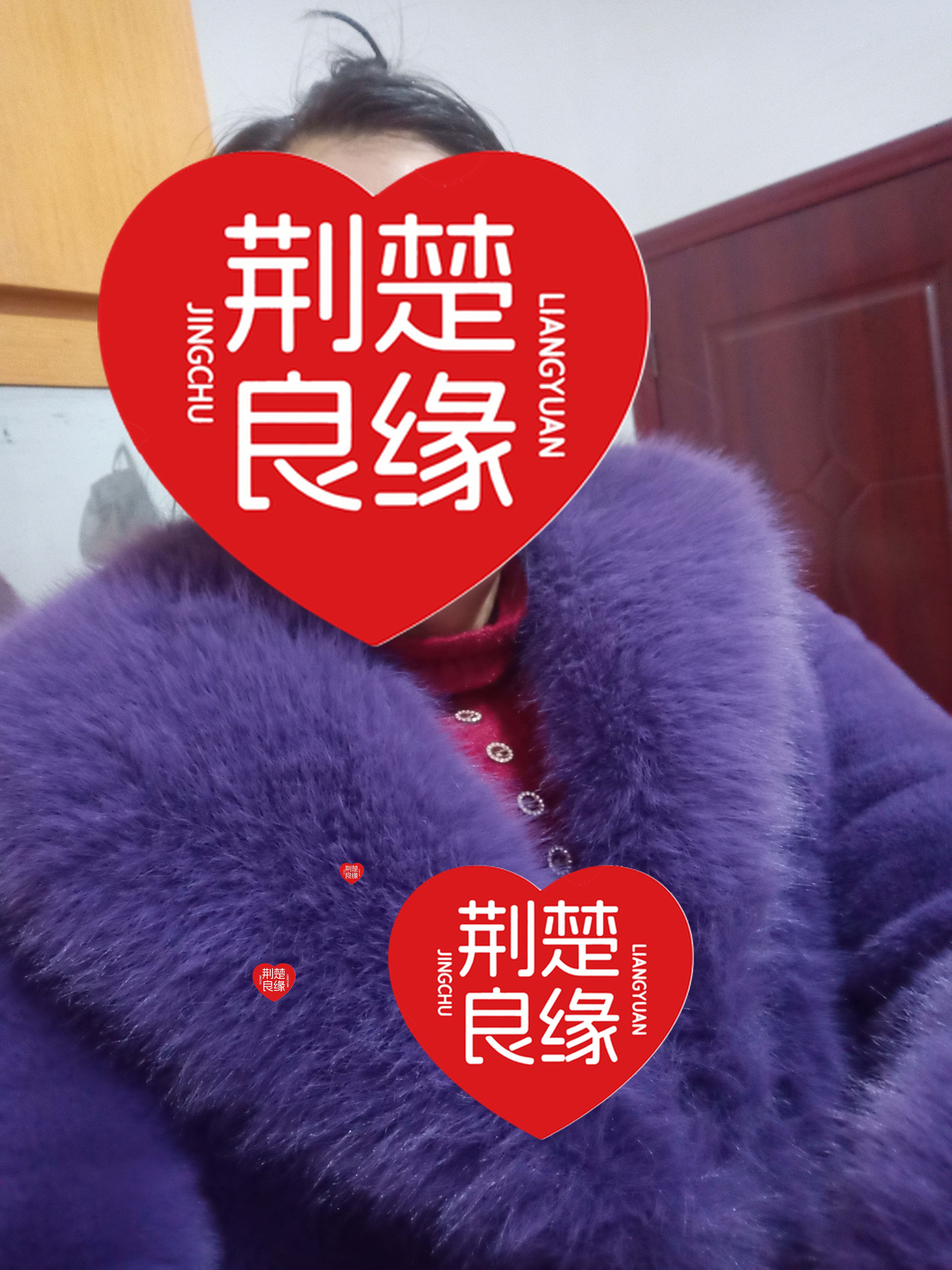 刘玉仙女的照片