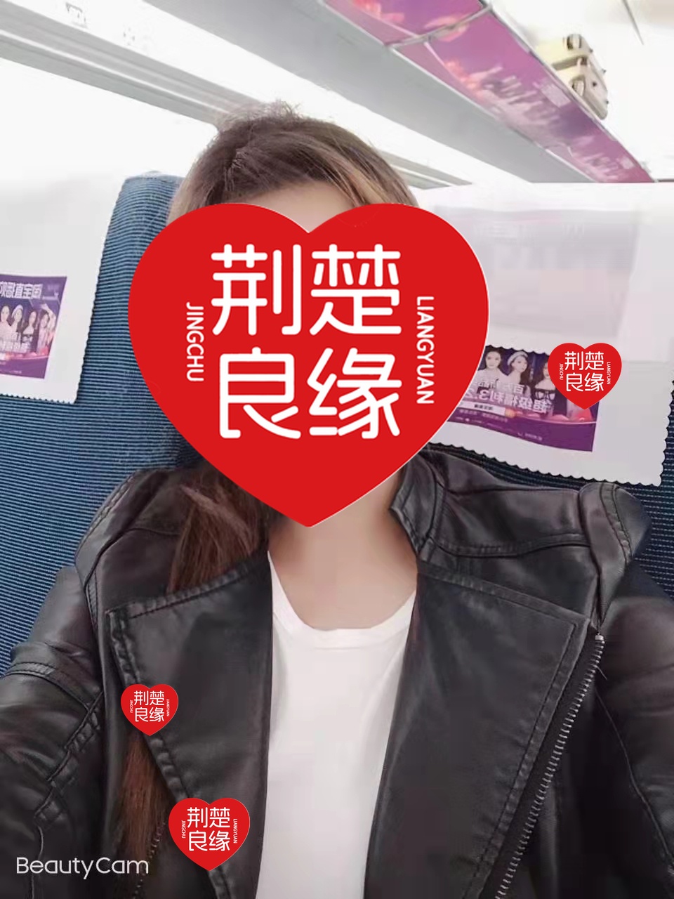祝红宜昌的照片