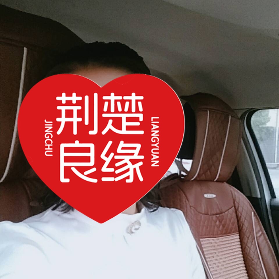 赵莉的照片