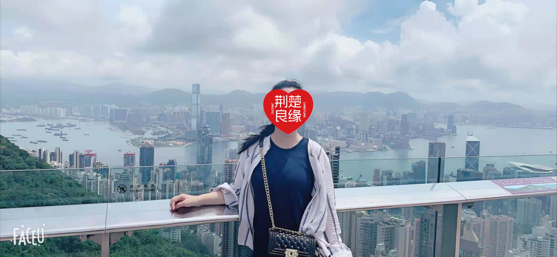 李洁期待的照片