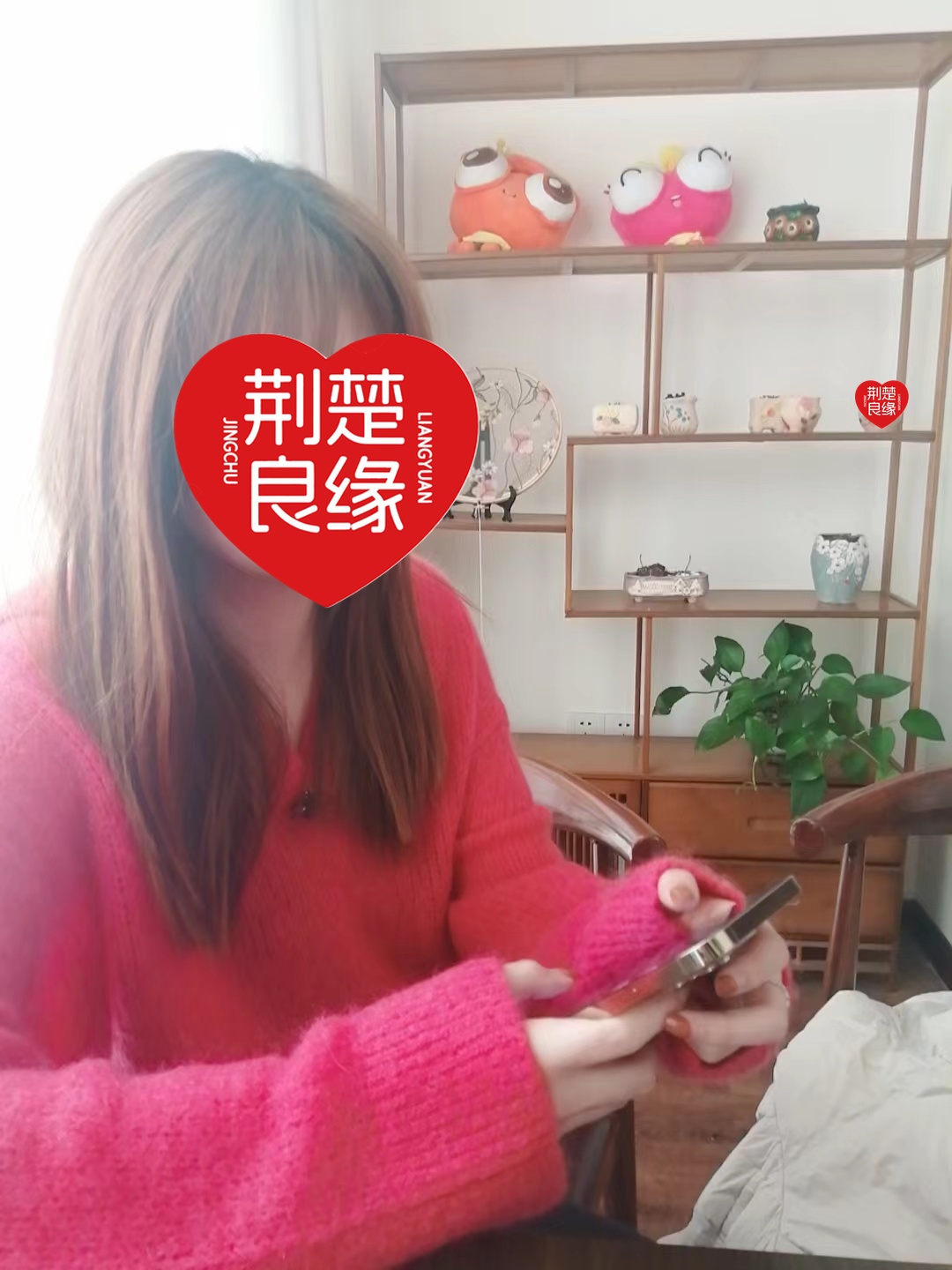 张颖百里本地的照片