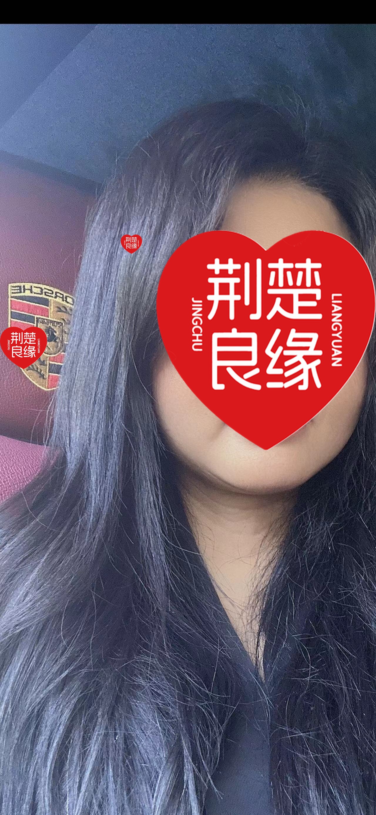李敏百里的照片