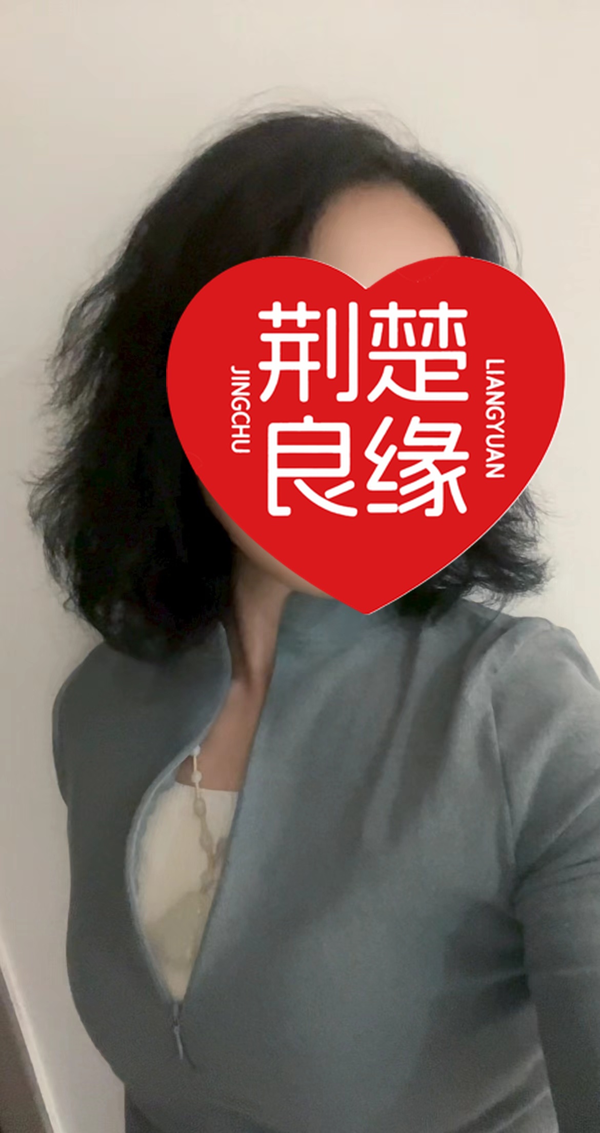 金曦媛的照片