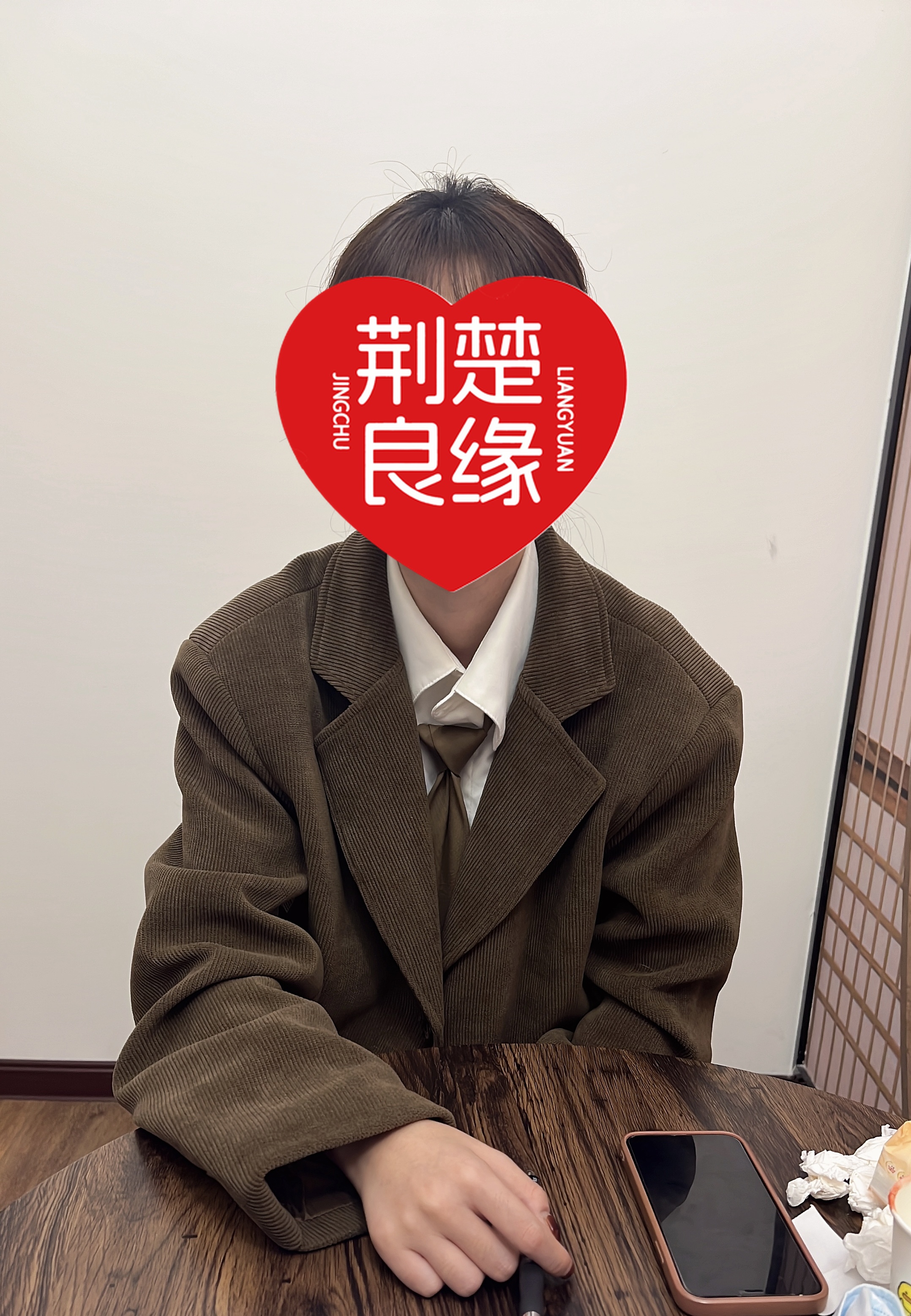 寇璇的照片