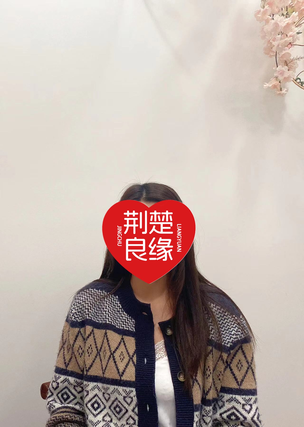王萍马店的照片