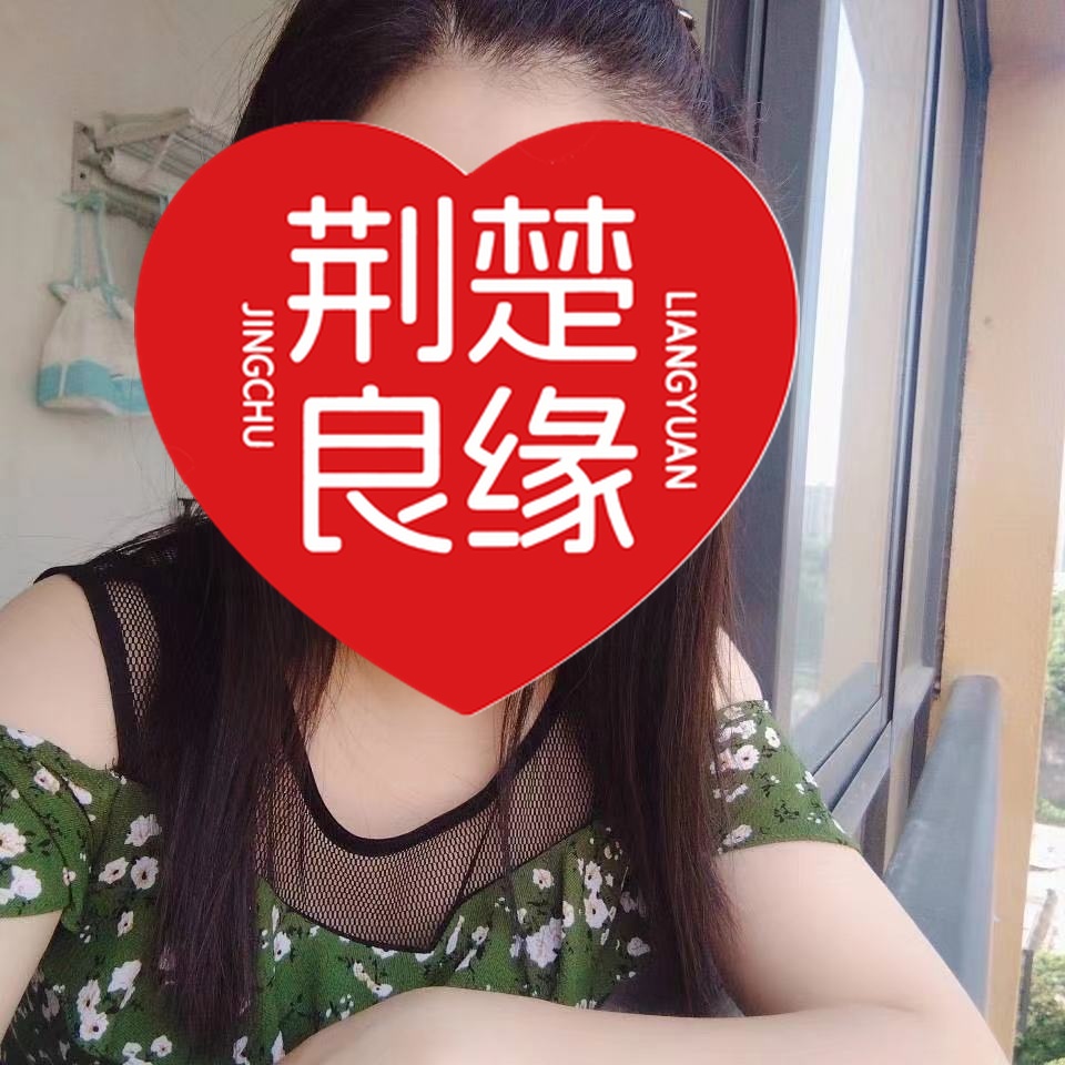 陈倩百里寻缘的照片