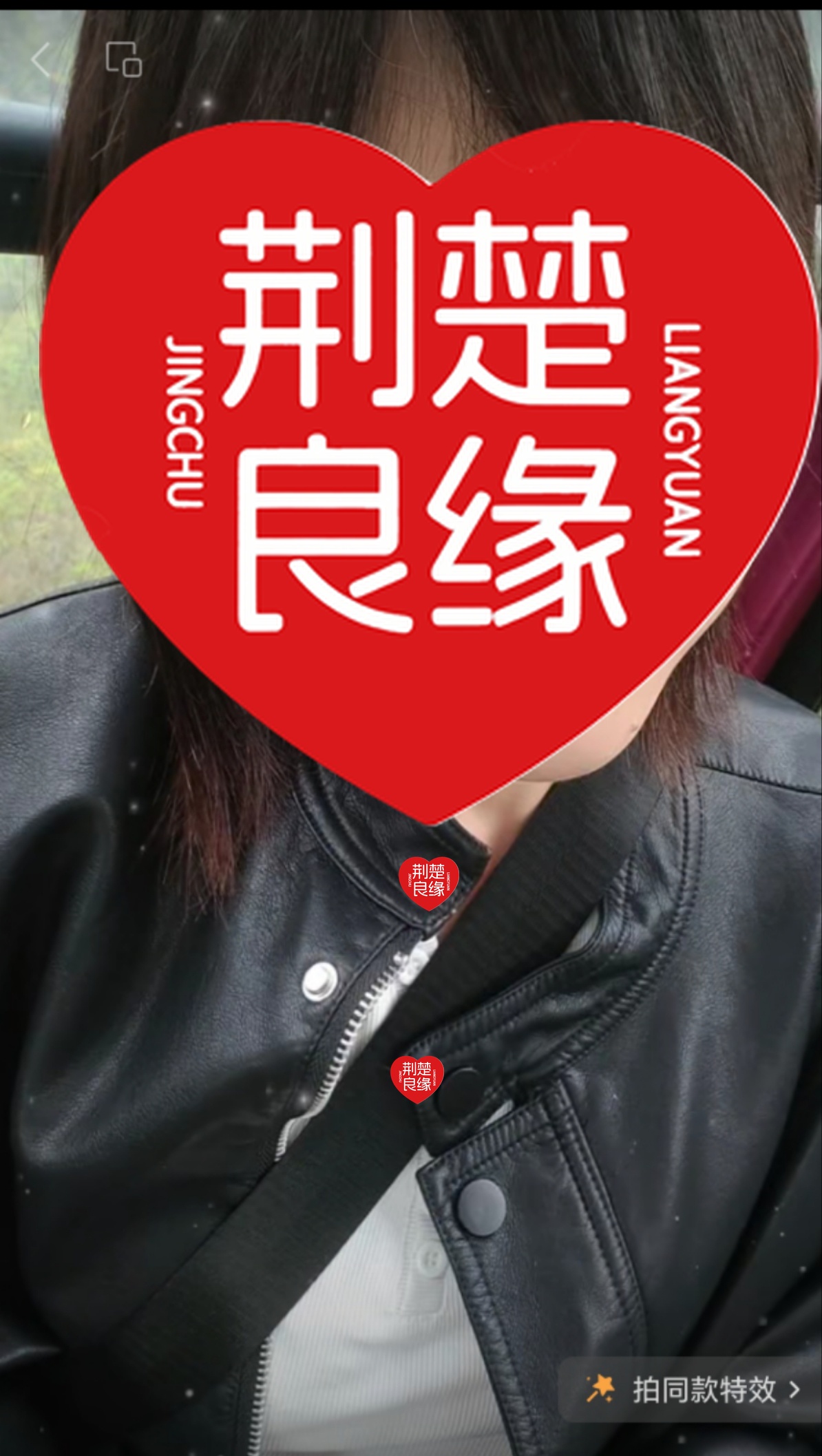 赵敏董市的照片