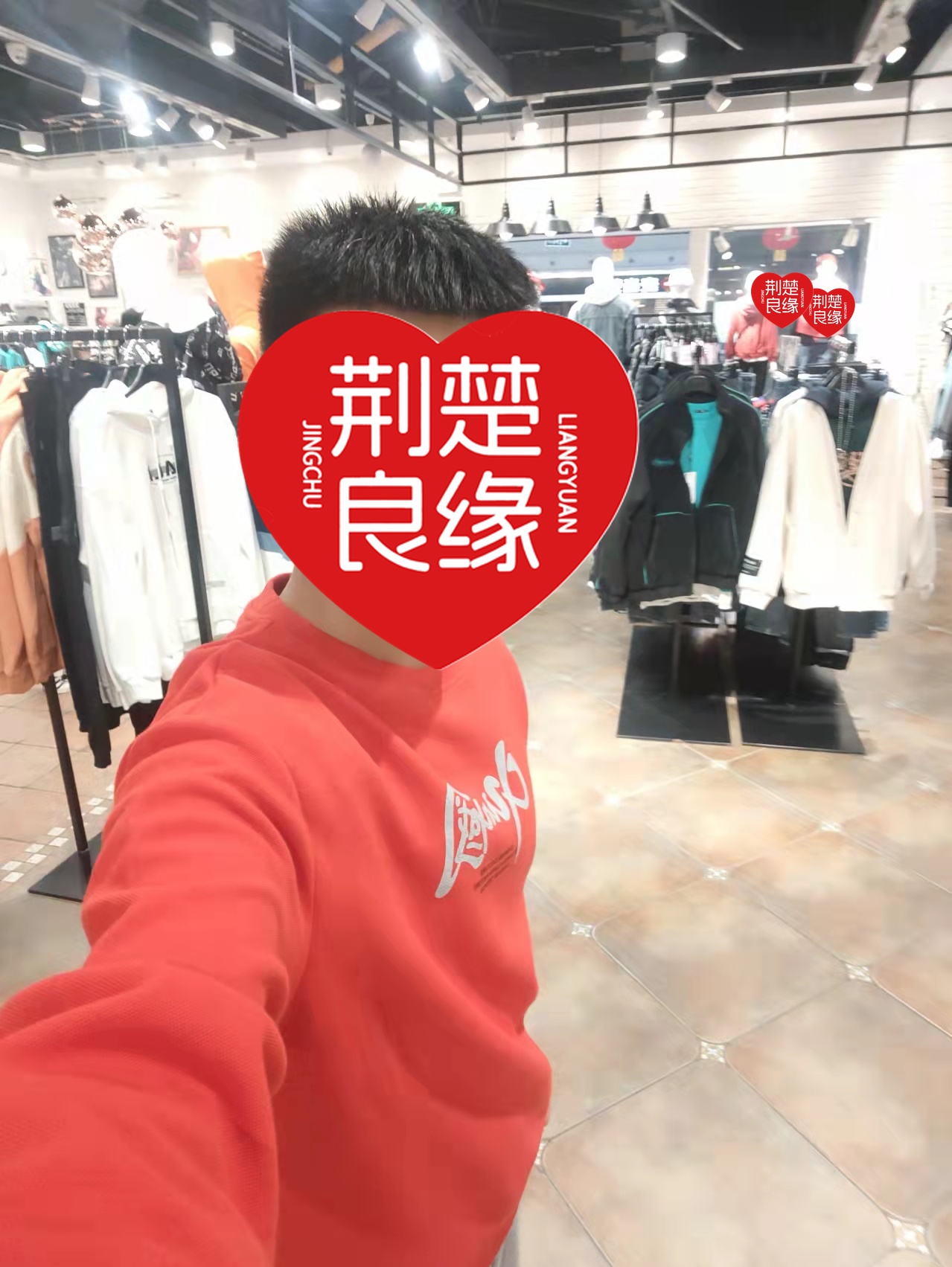 昝宇的照片