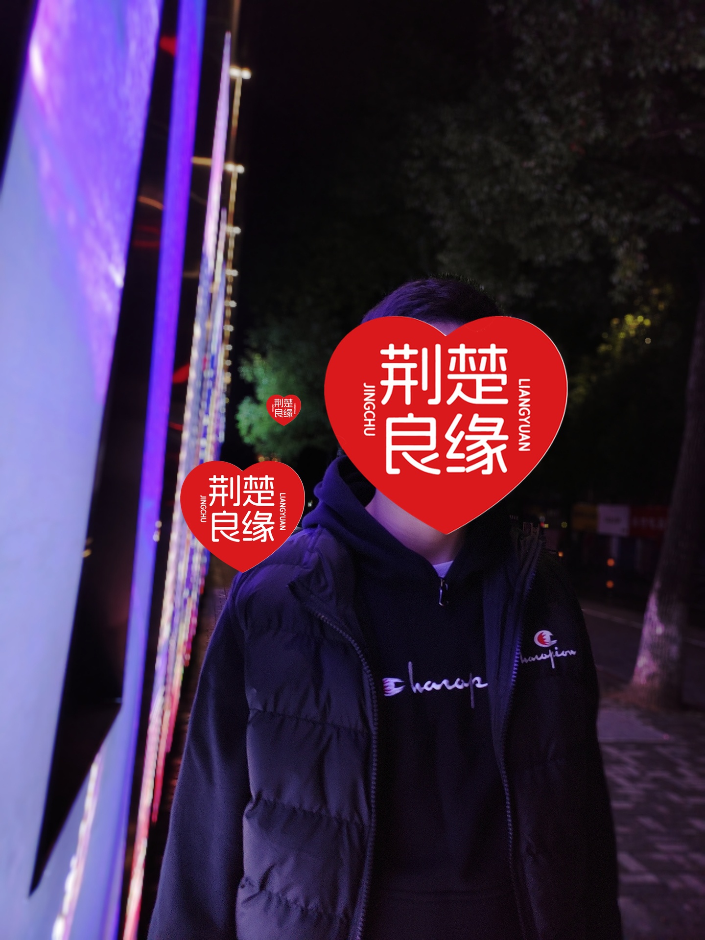 符涛的照片