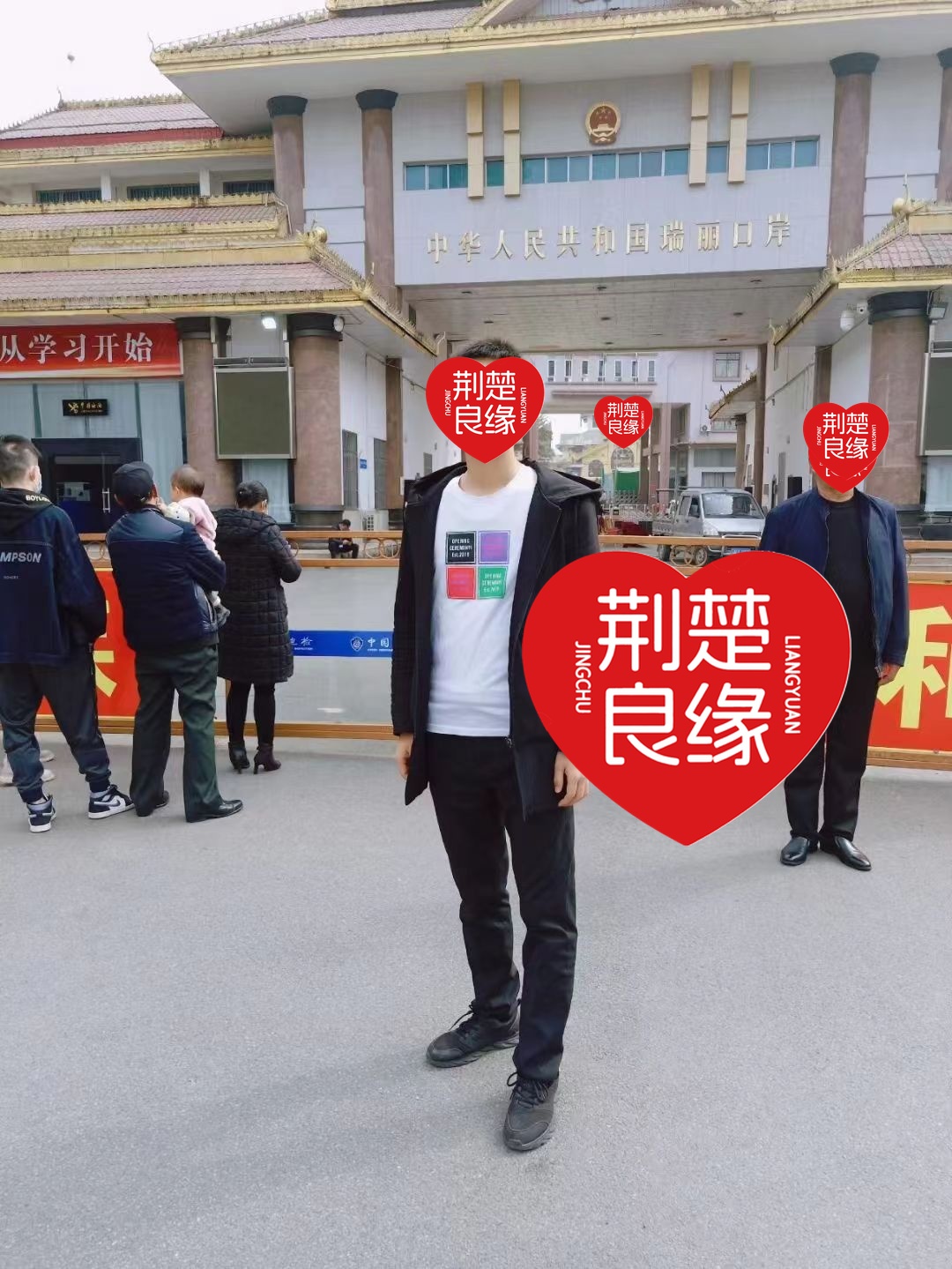 柳芮安的照片