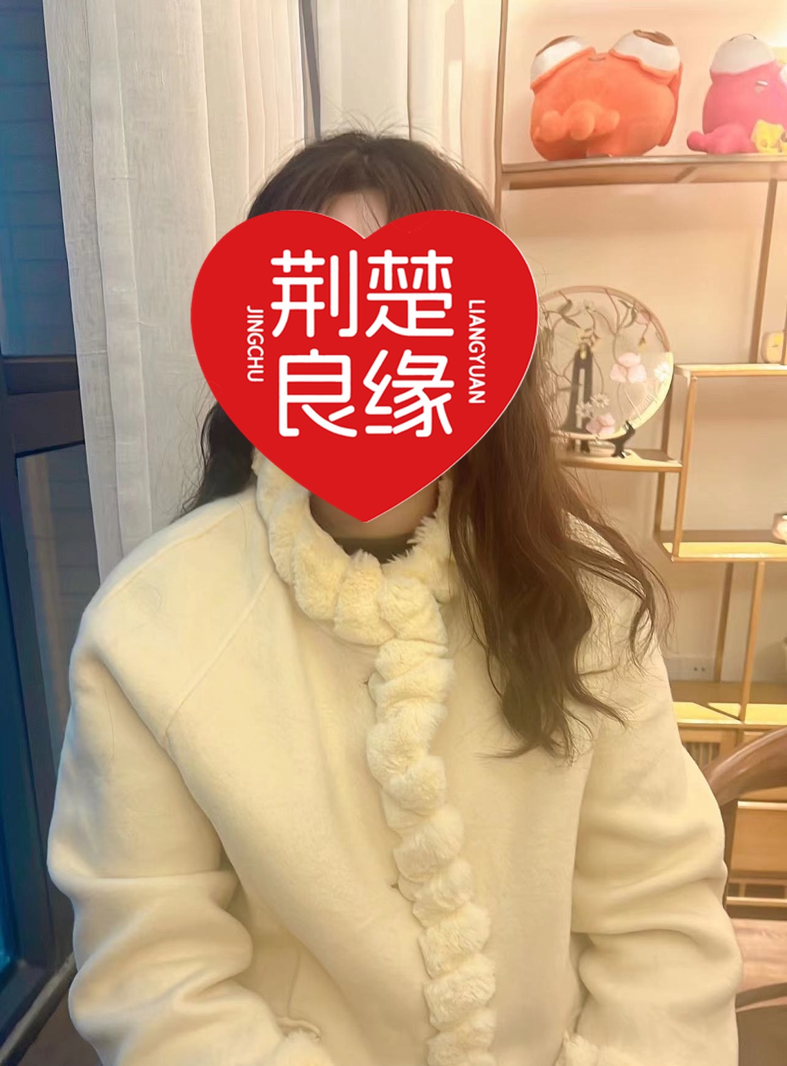 李霞七星百里的照片