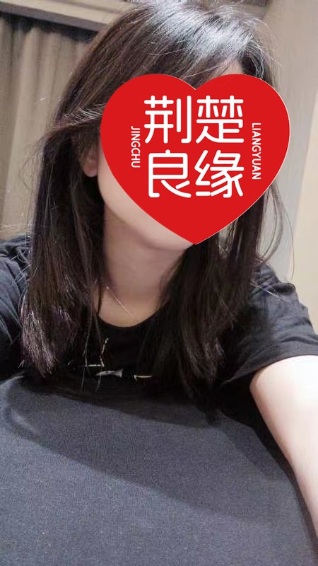 米红顾家的照片