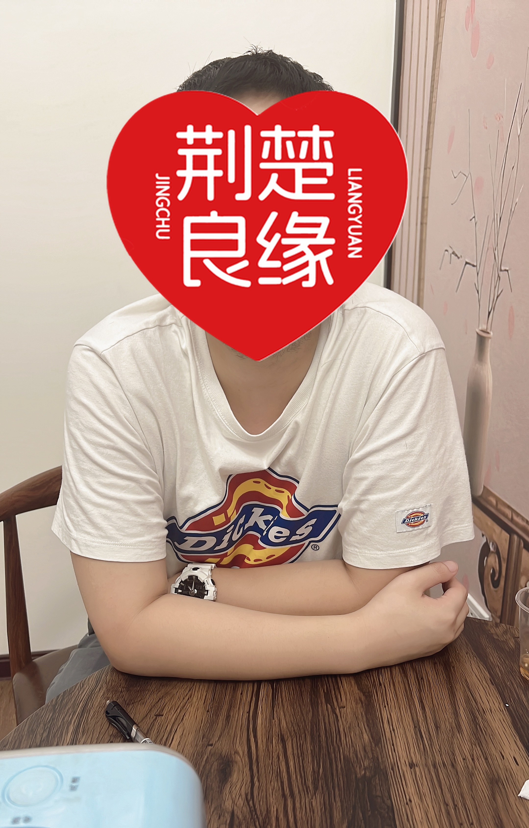 娄红期待你的照片