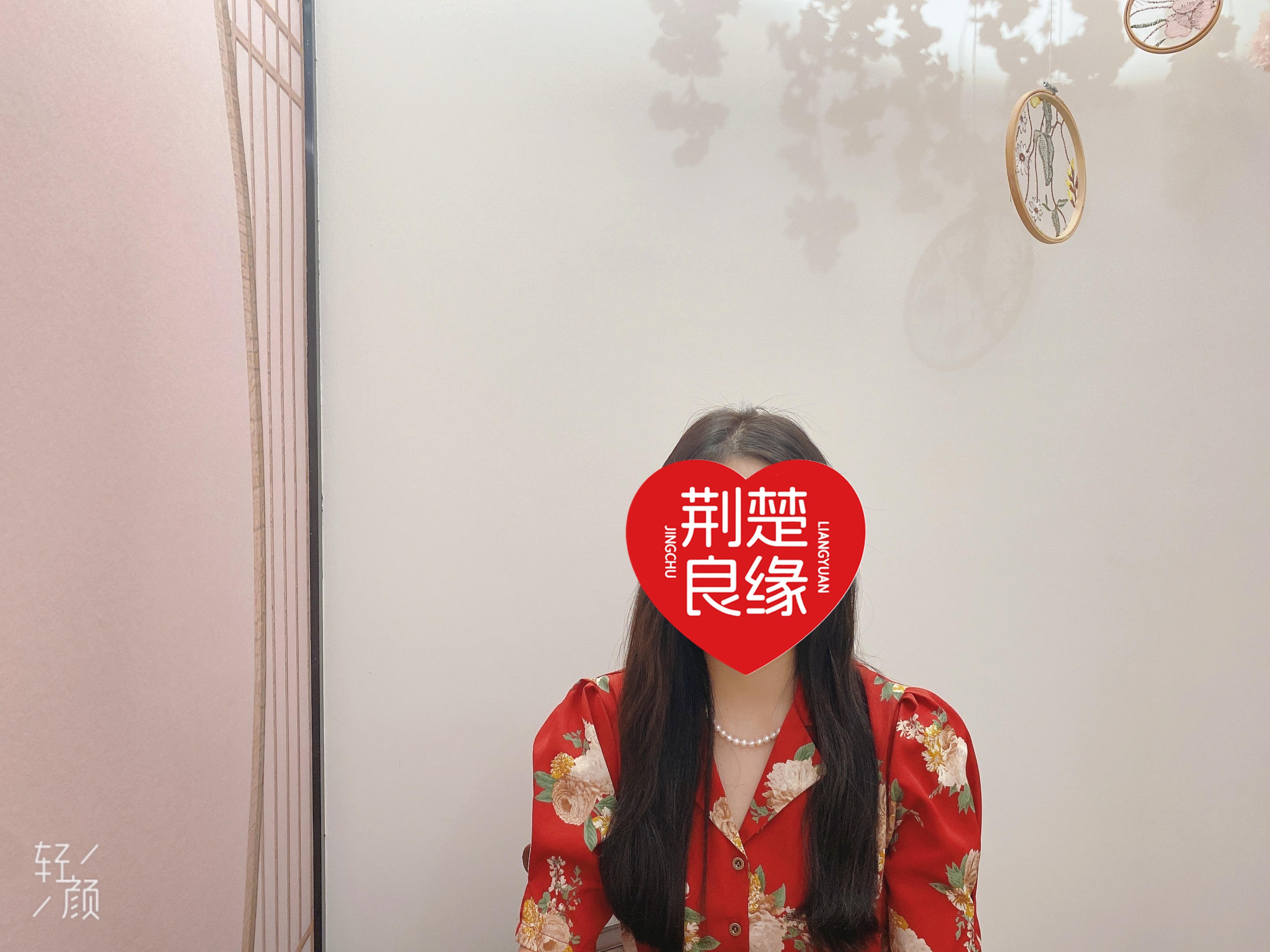 周兰顾家的照片
