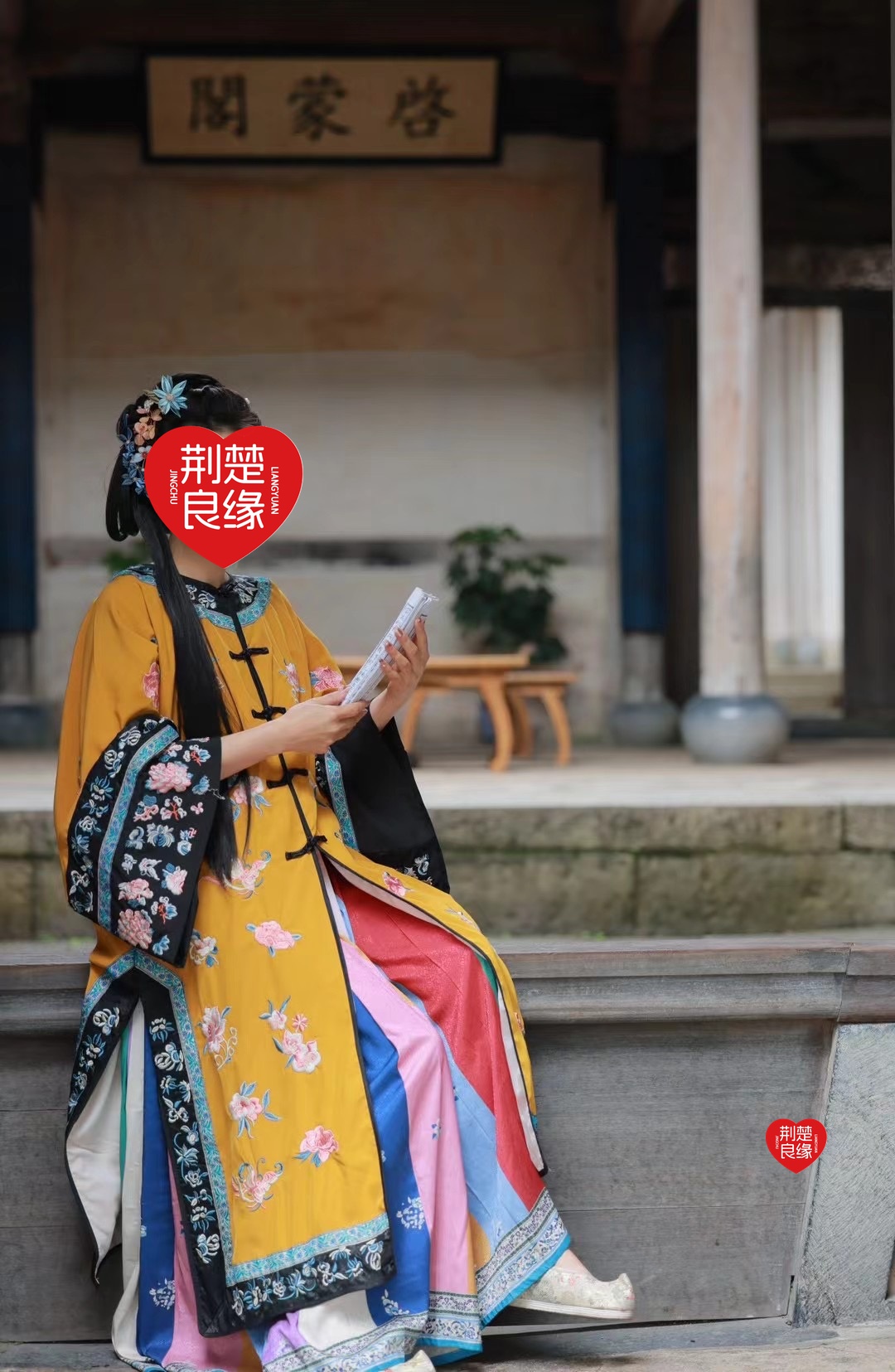 张丹仙女董市的照片