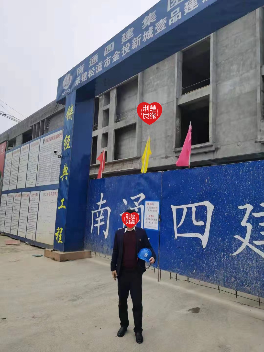 刘琳宜昌期待的照片