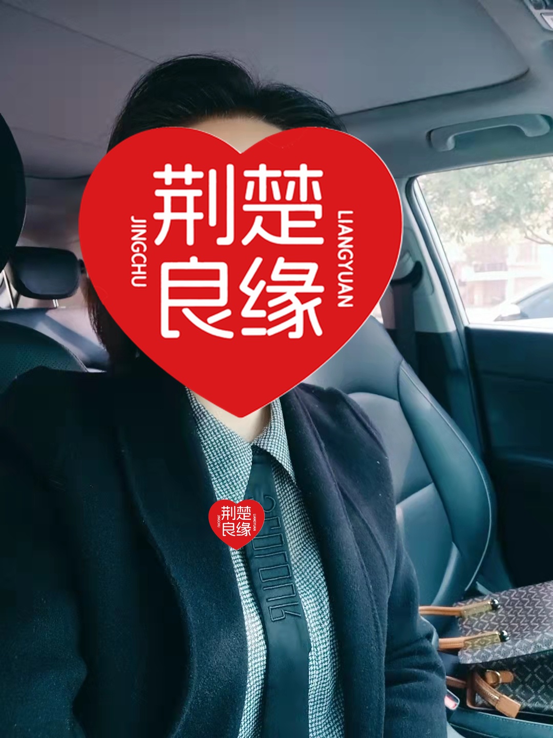 戚敏的照片