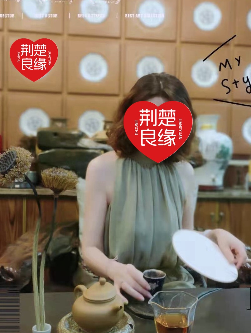 王初如的照片