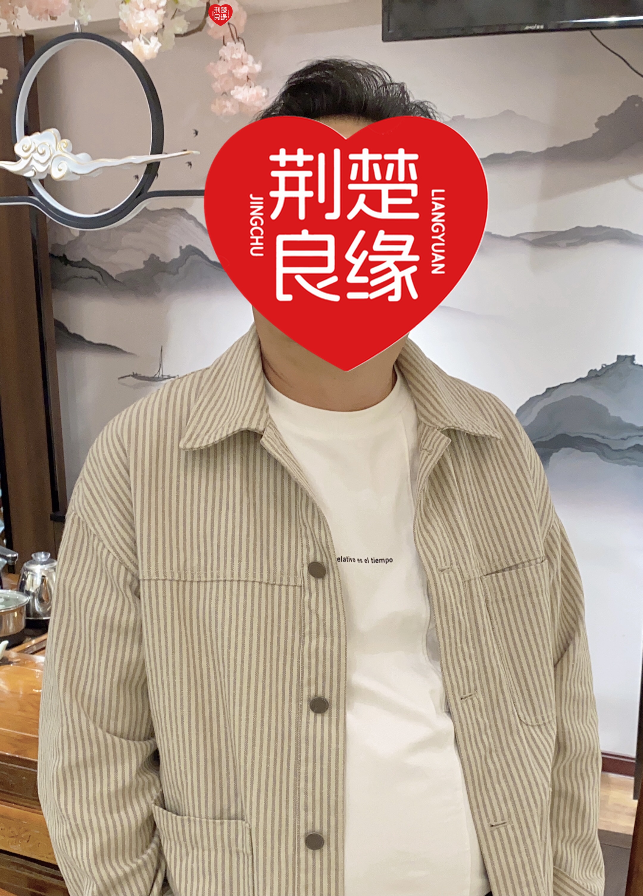 周丹百里的照片