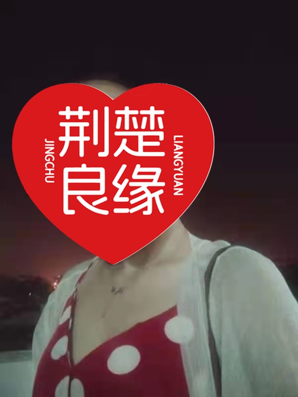 连颖霞的照片