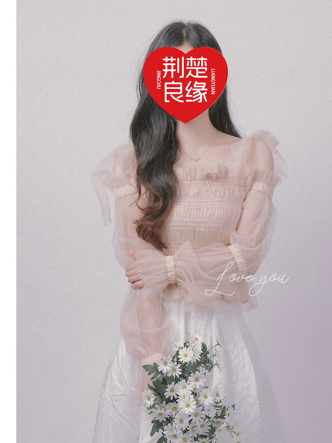 陈洁店的照片