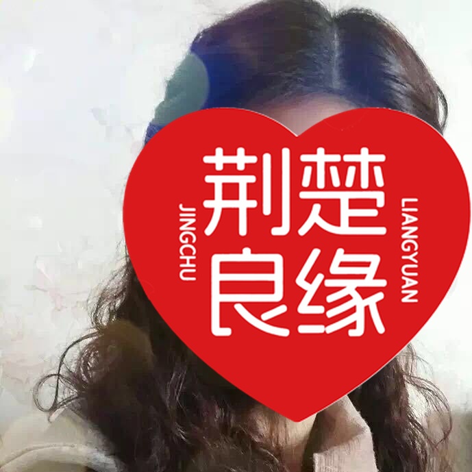 皮娟冬的照片