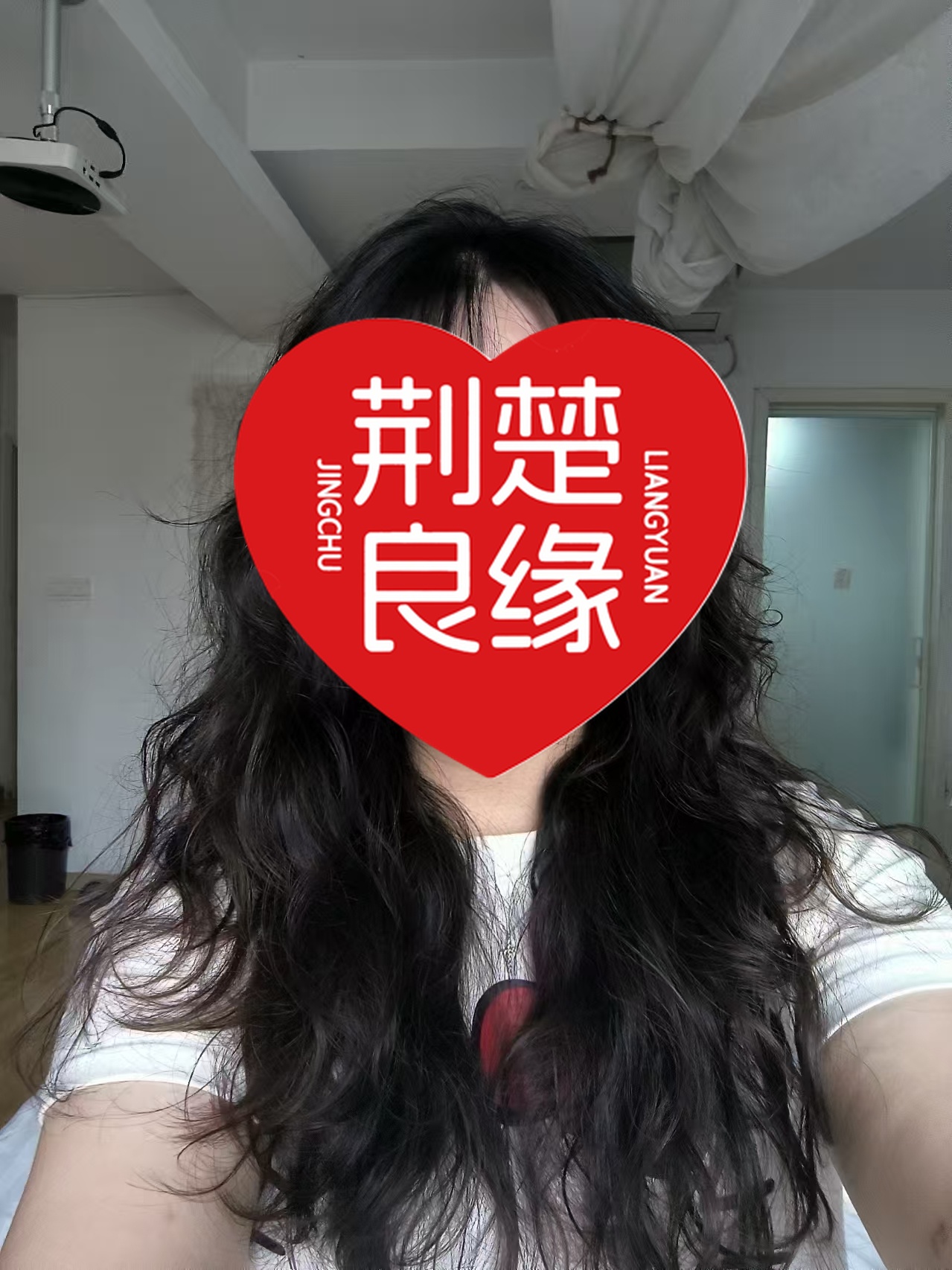 张婷诚意的照片