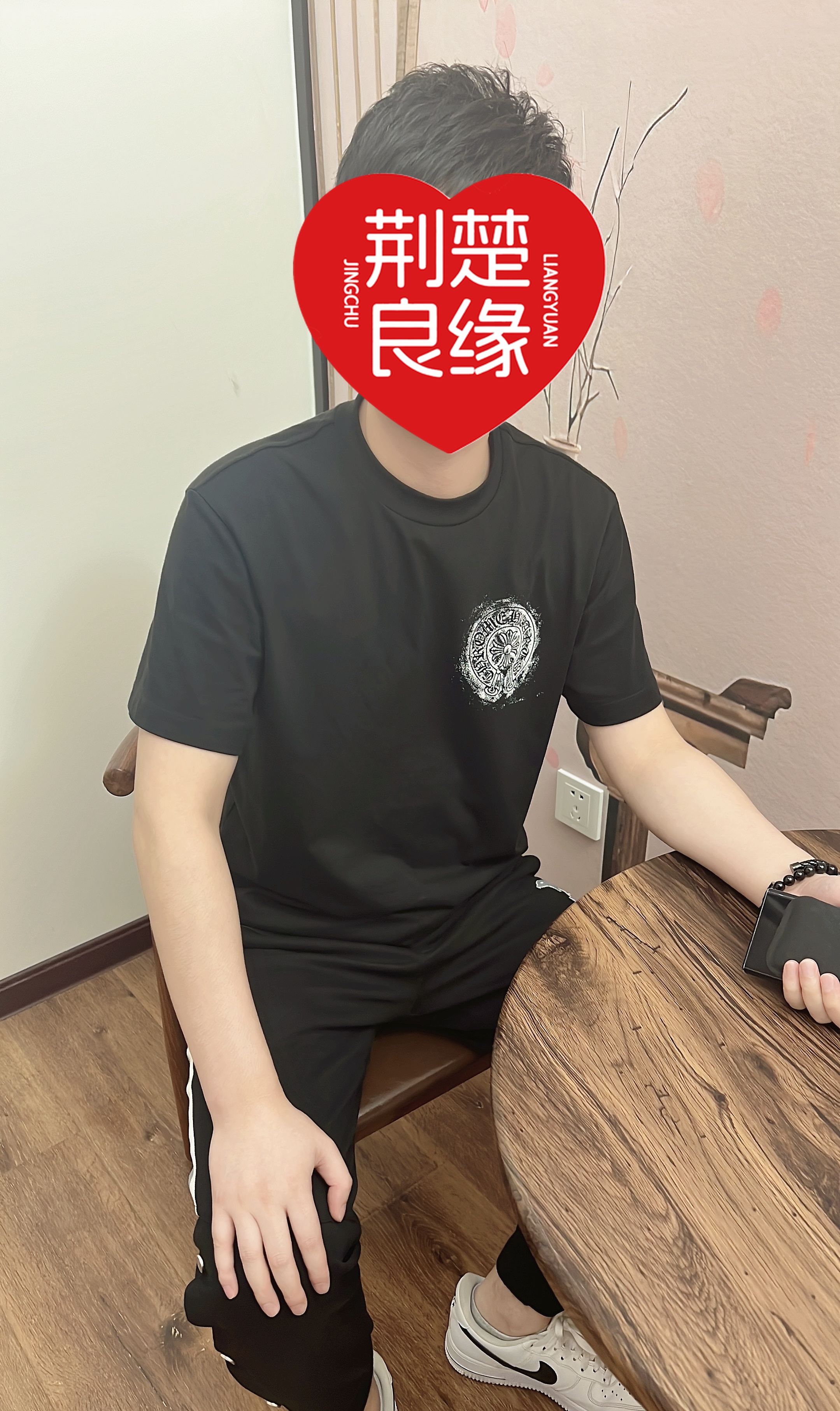 袁倩琪的照片