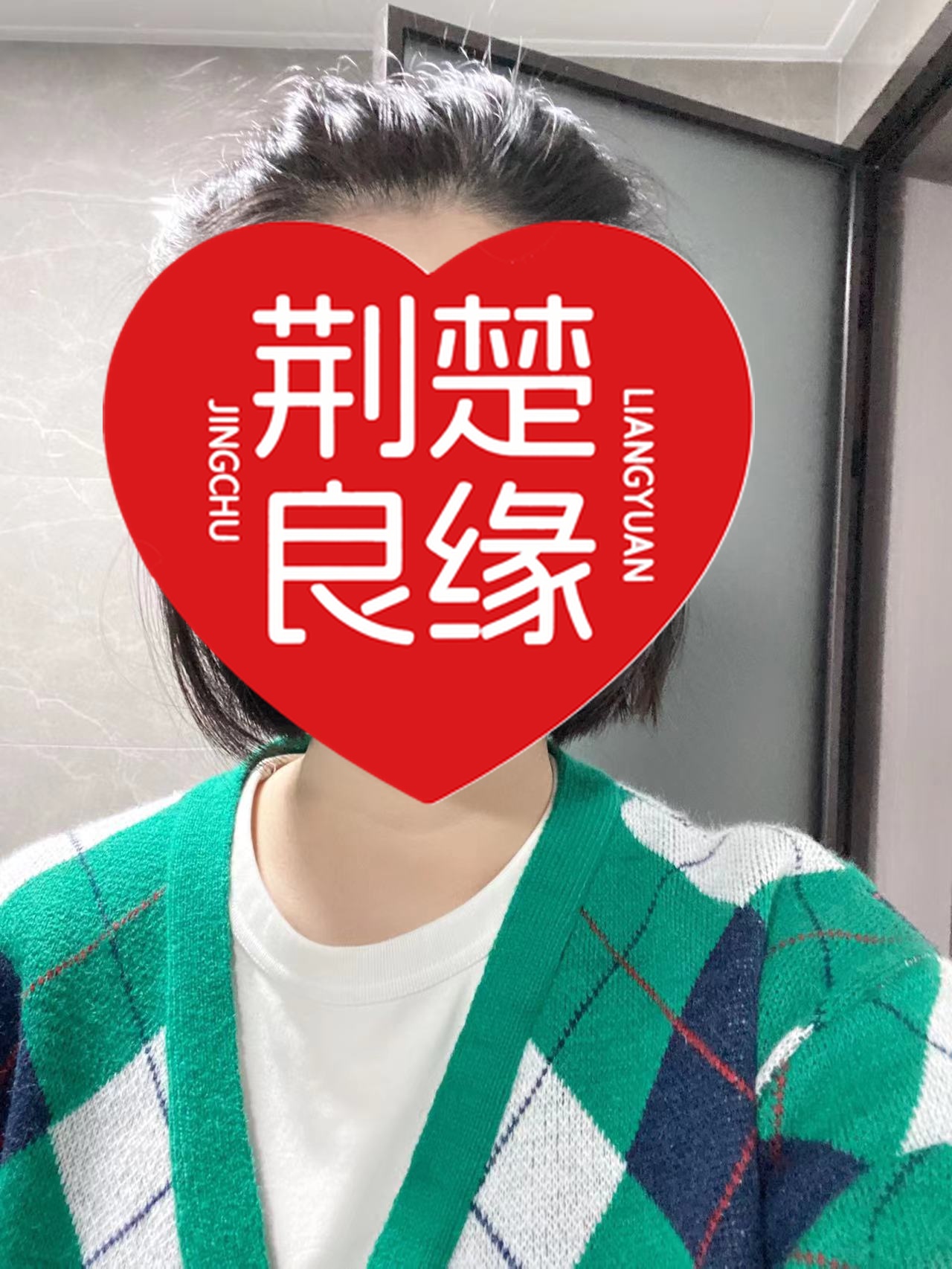 费绮依