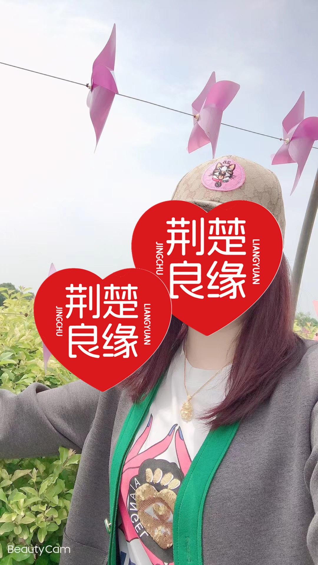 张珍马店本地的照片