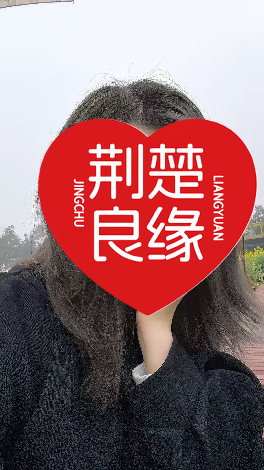 刘倩