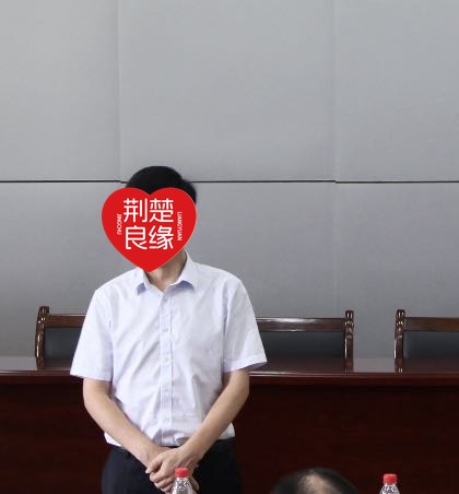 徐夏真诚找的照片