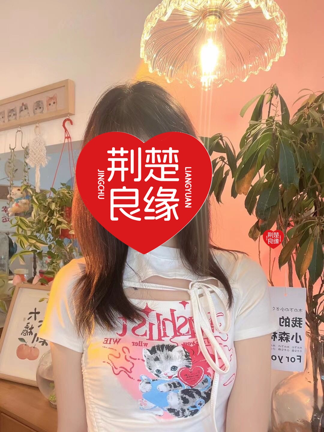 关琪彤的照片