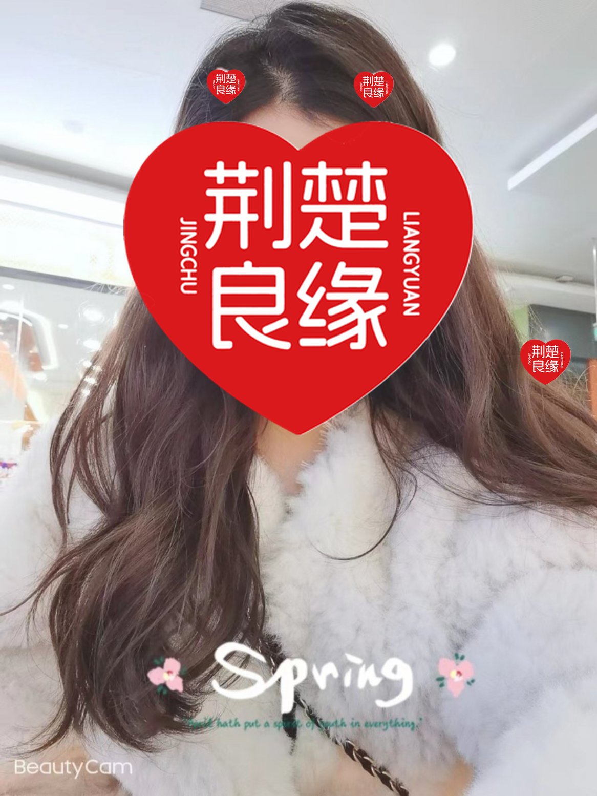 白雅的照片