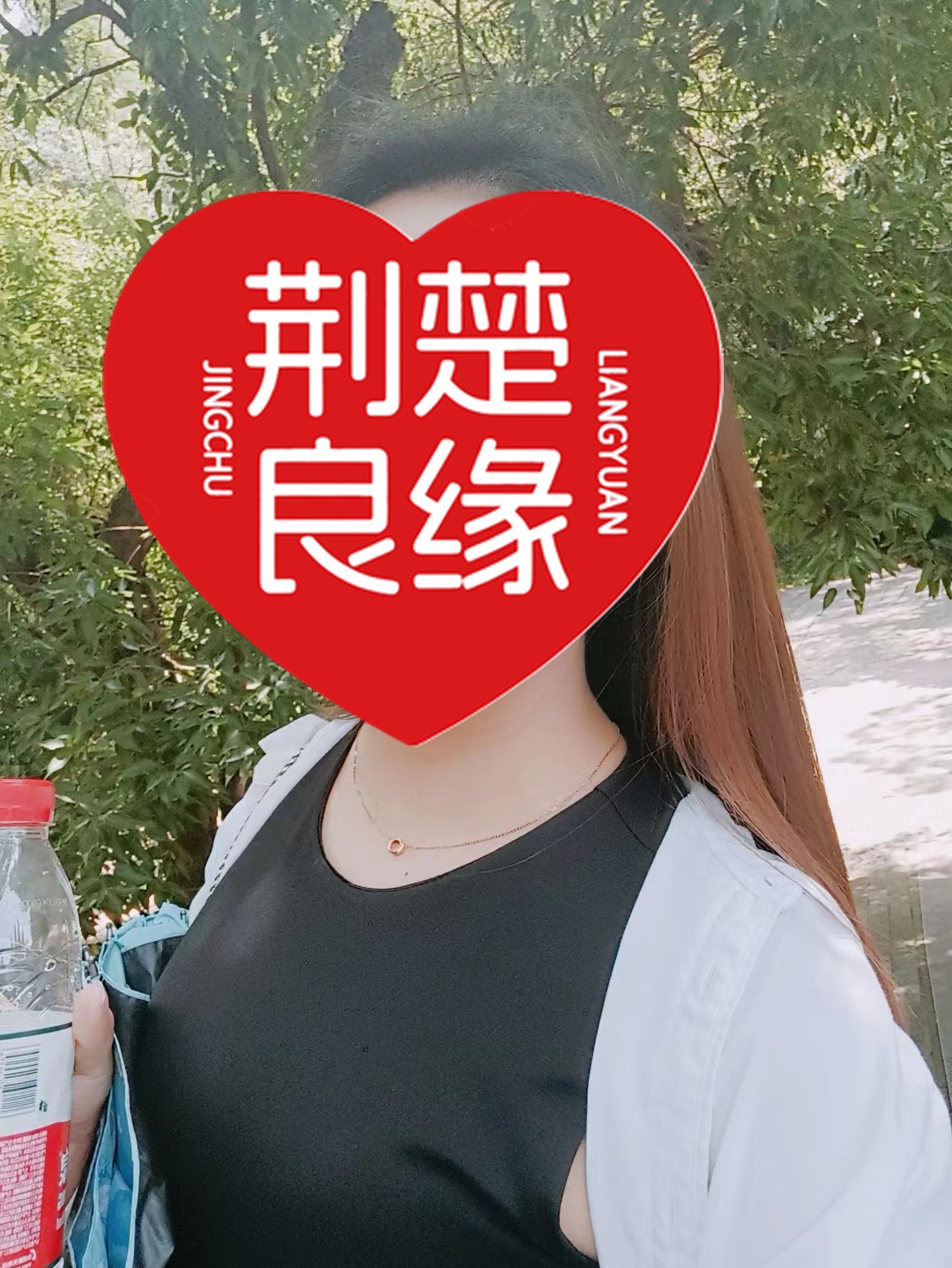 柏珠悦