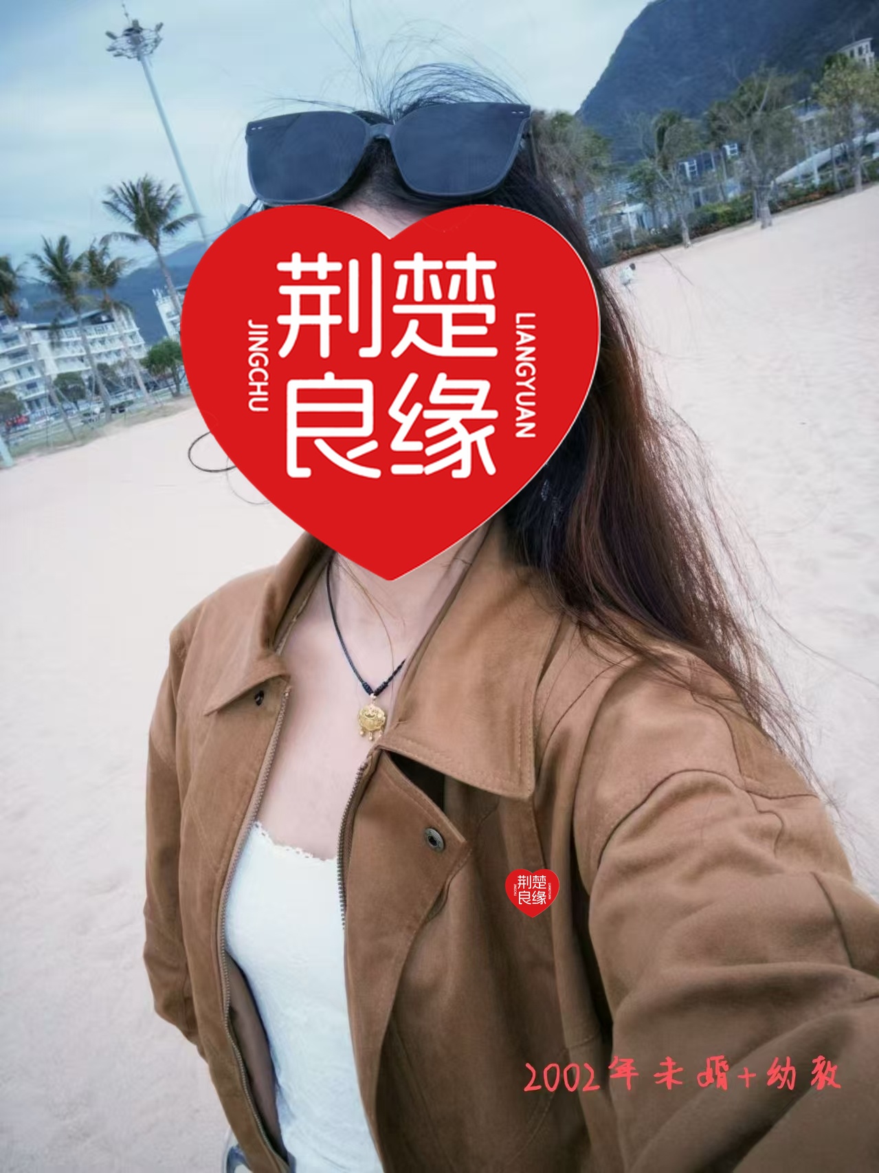 顾蓉蓉的照片