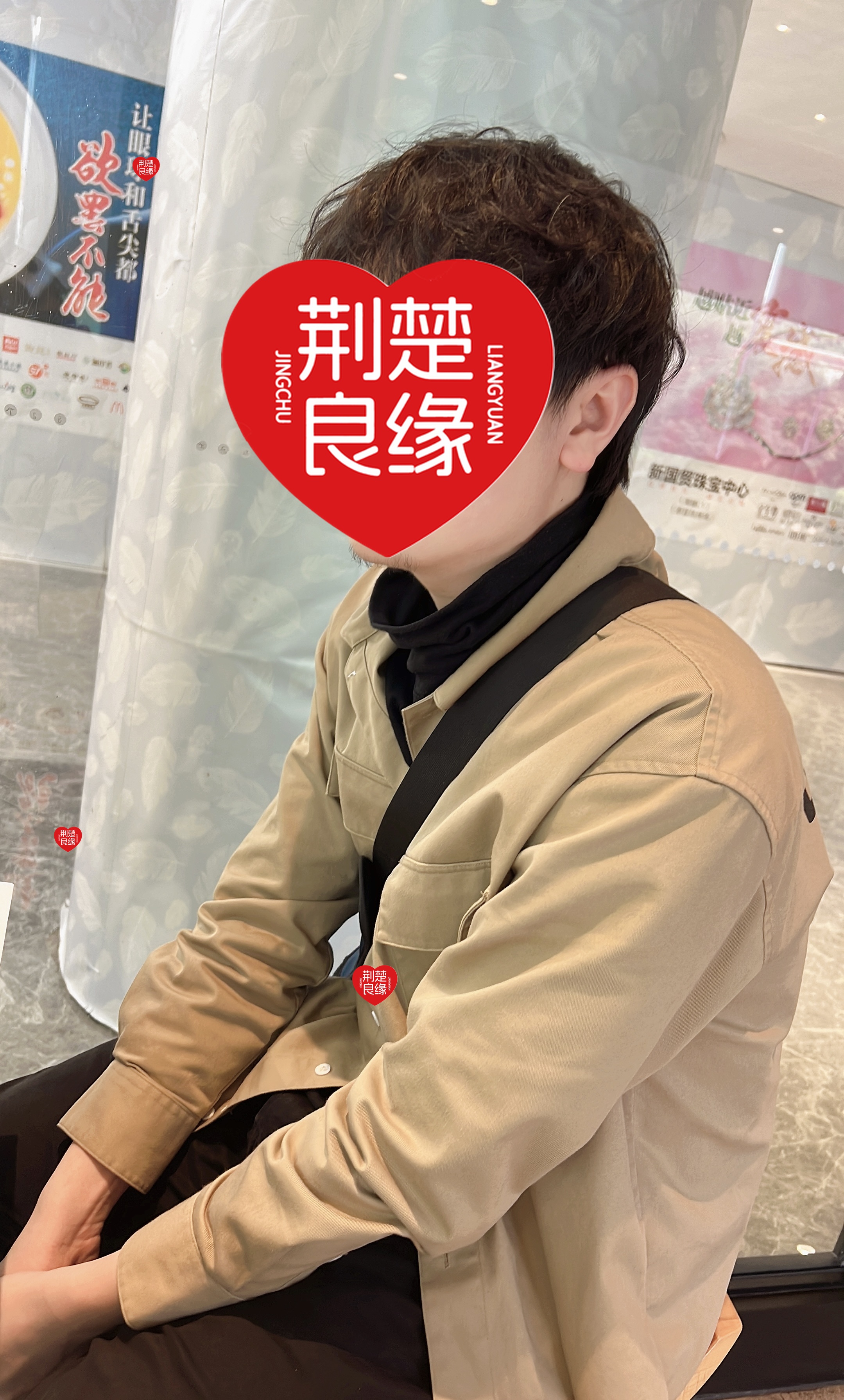 鲁静柳的照片