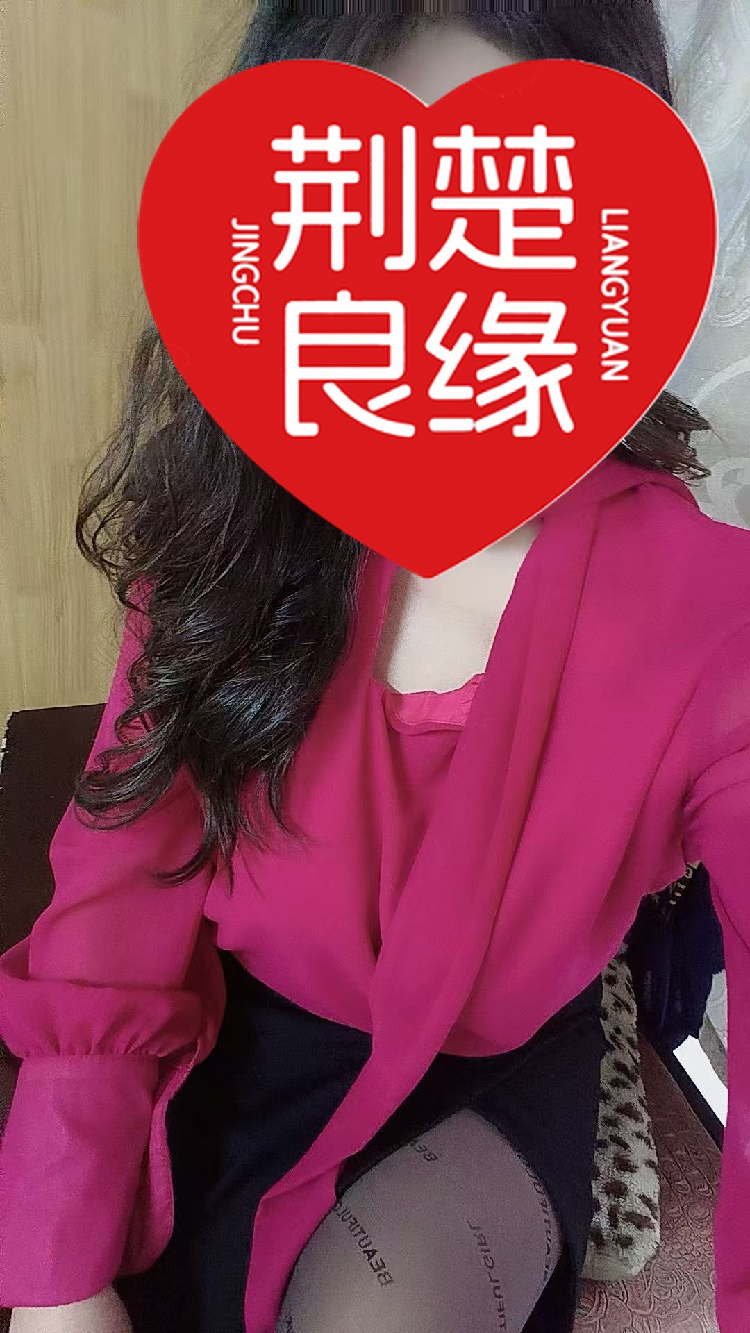 吴琳城区的照片