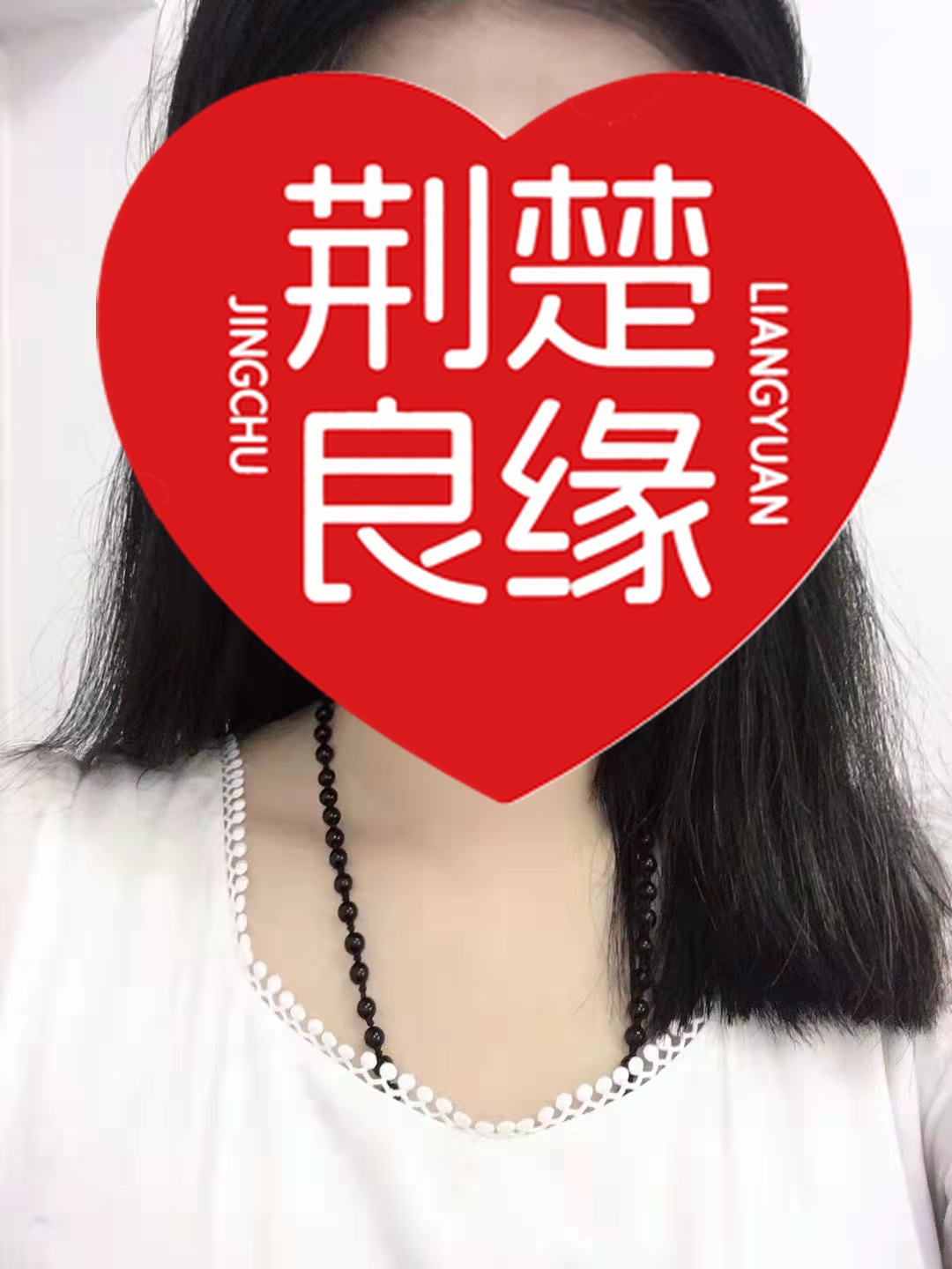 罗含丹的照片