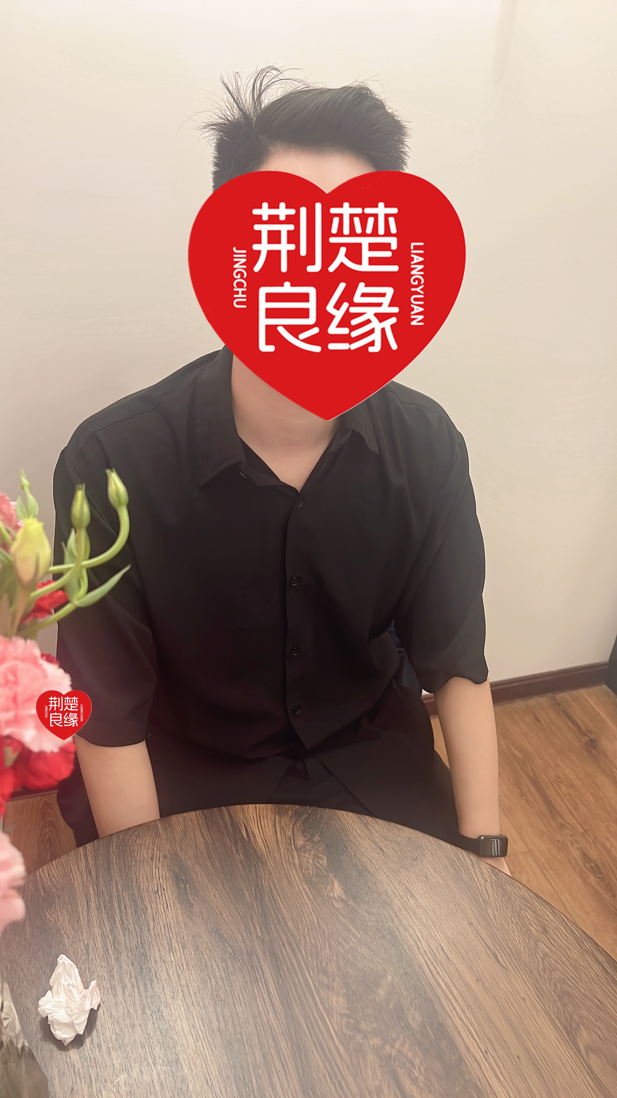赵香七星的照片