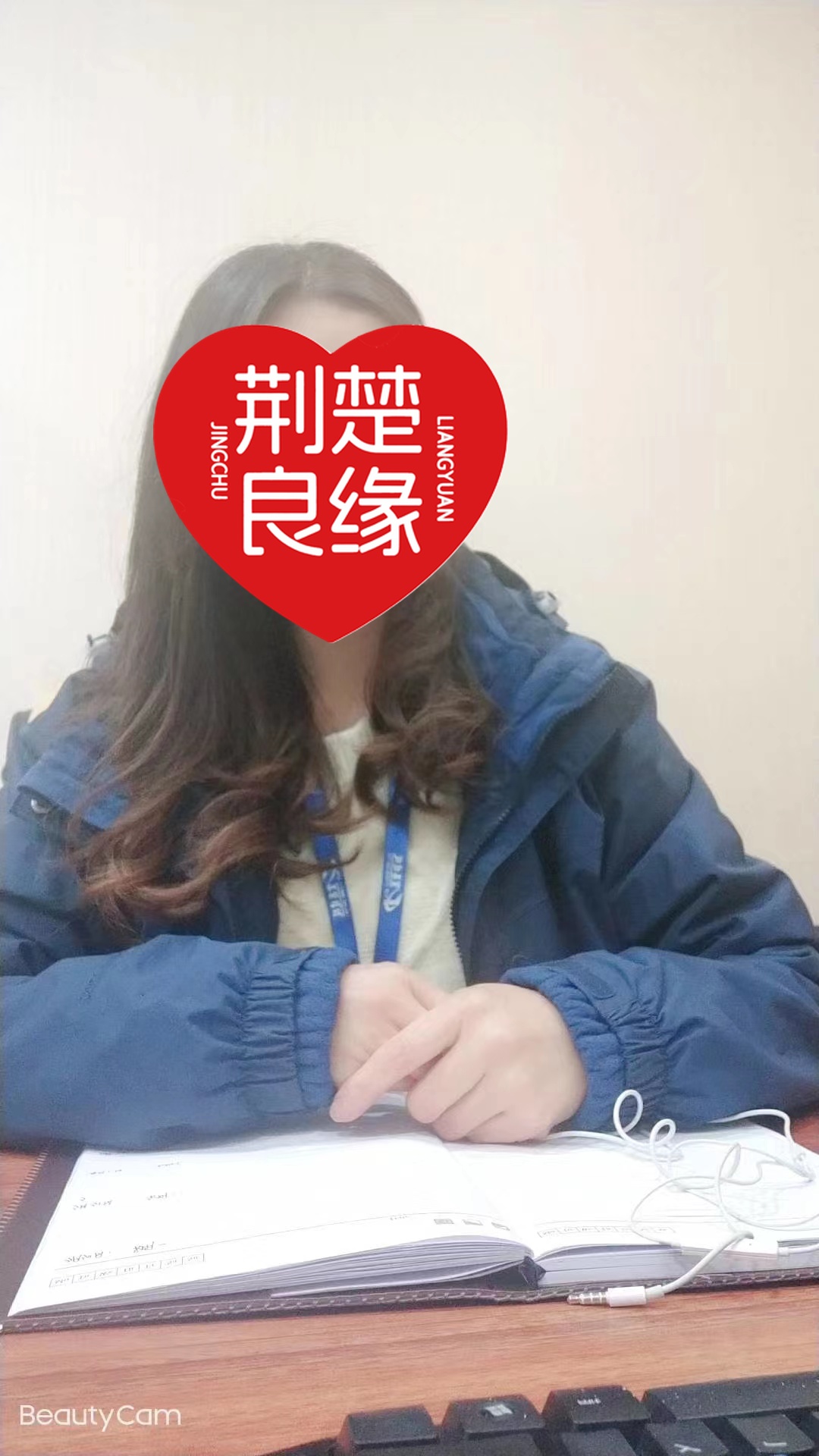 赵琴珍的照片
