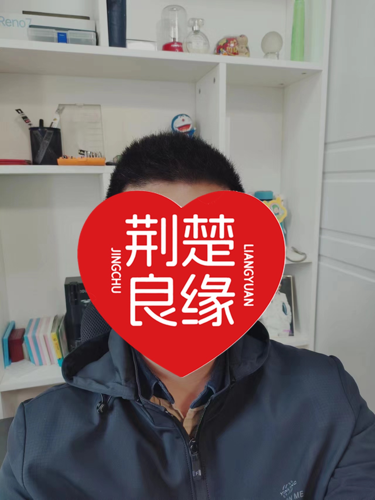 宰父斌震的照片