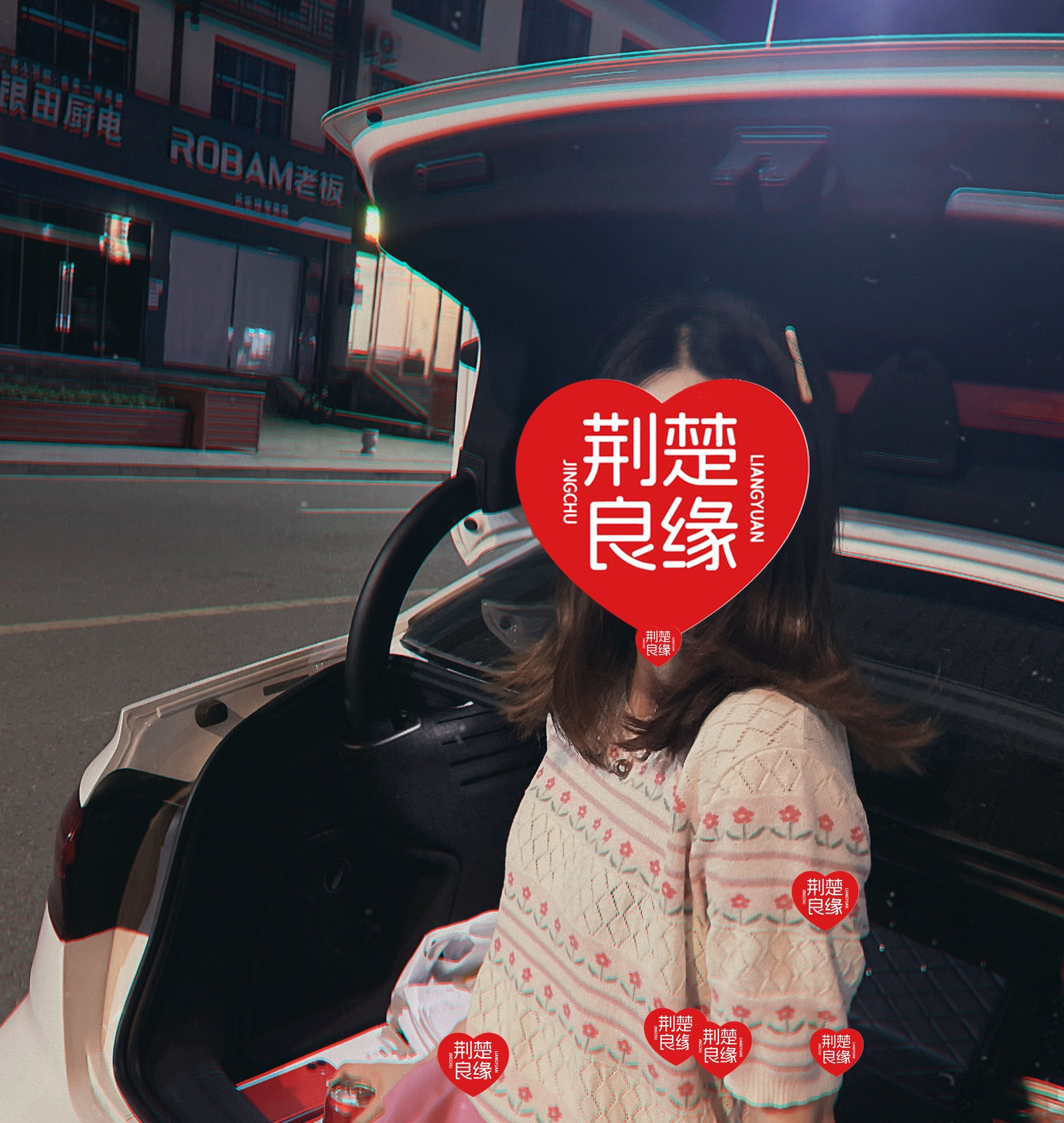 唐娥曼的照片