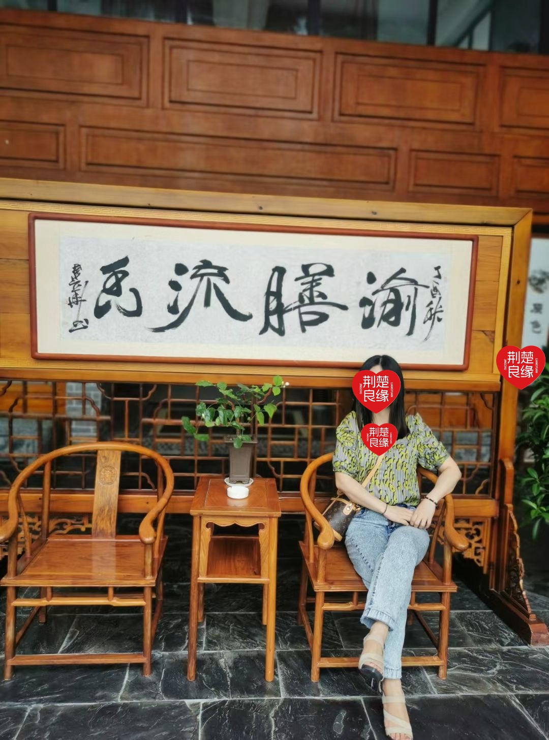 范盈绮的照片