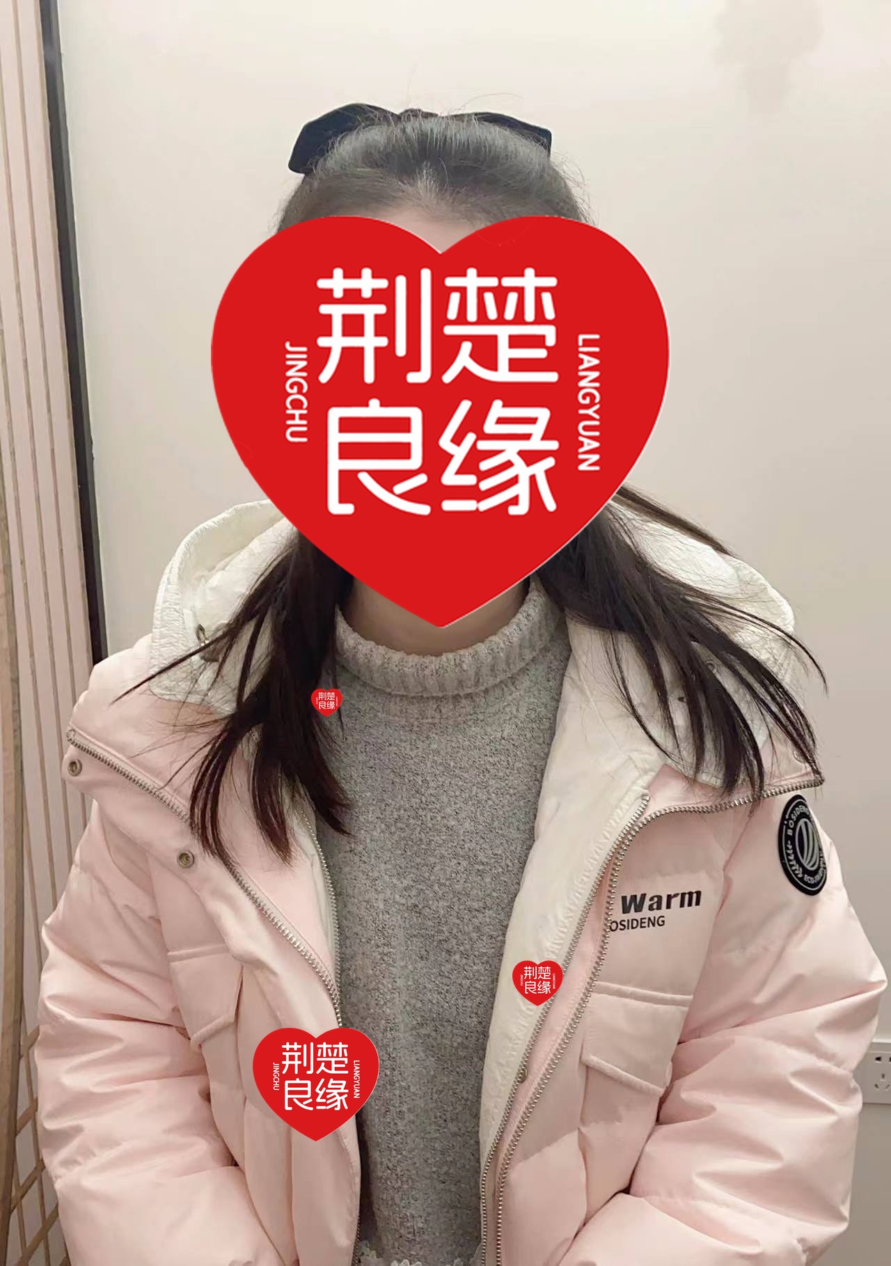王夏七星的照片