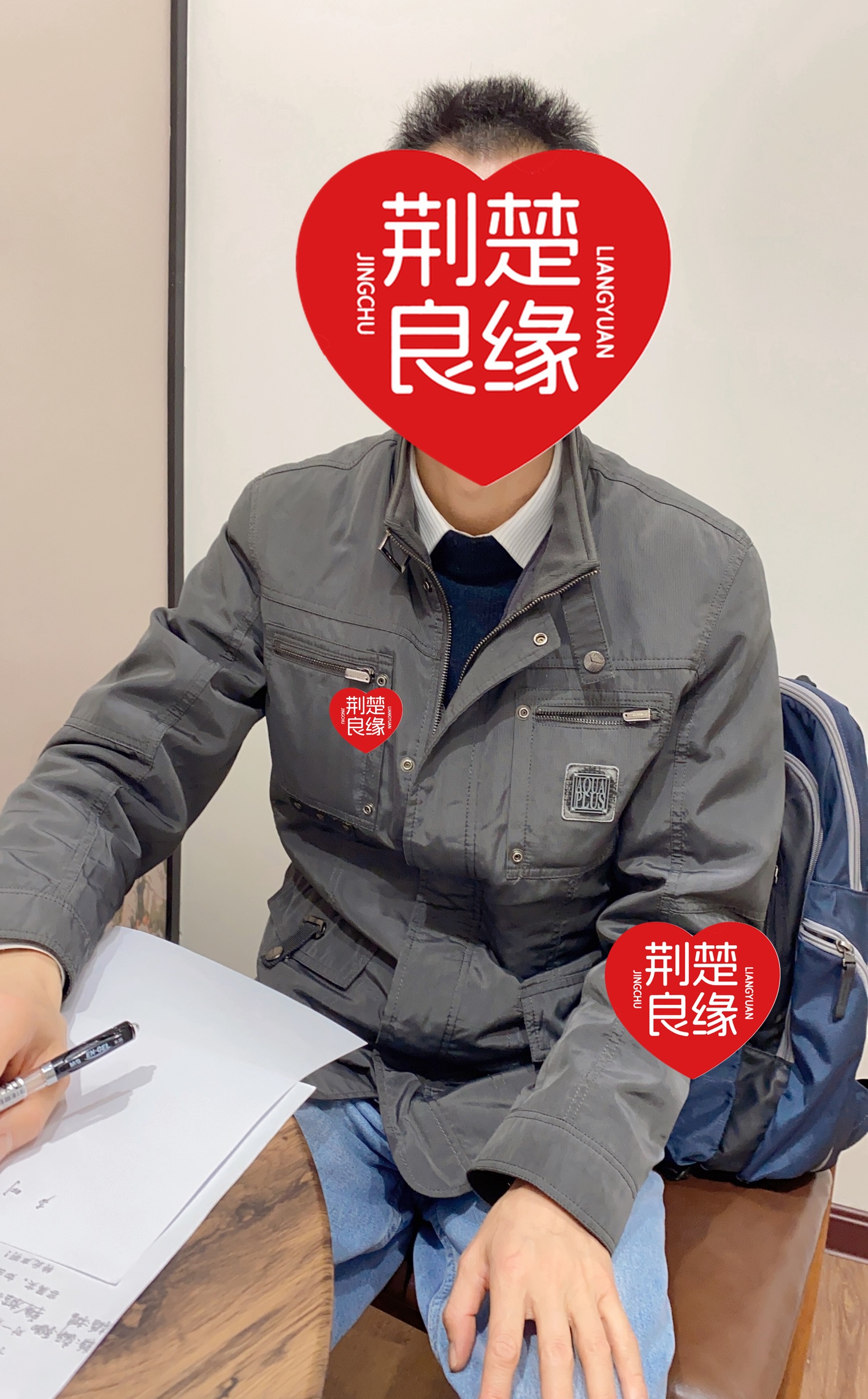王琴北方本地的照片
