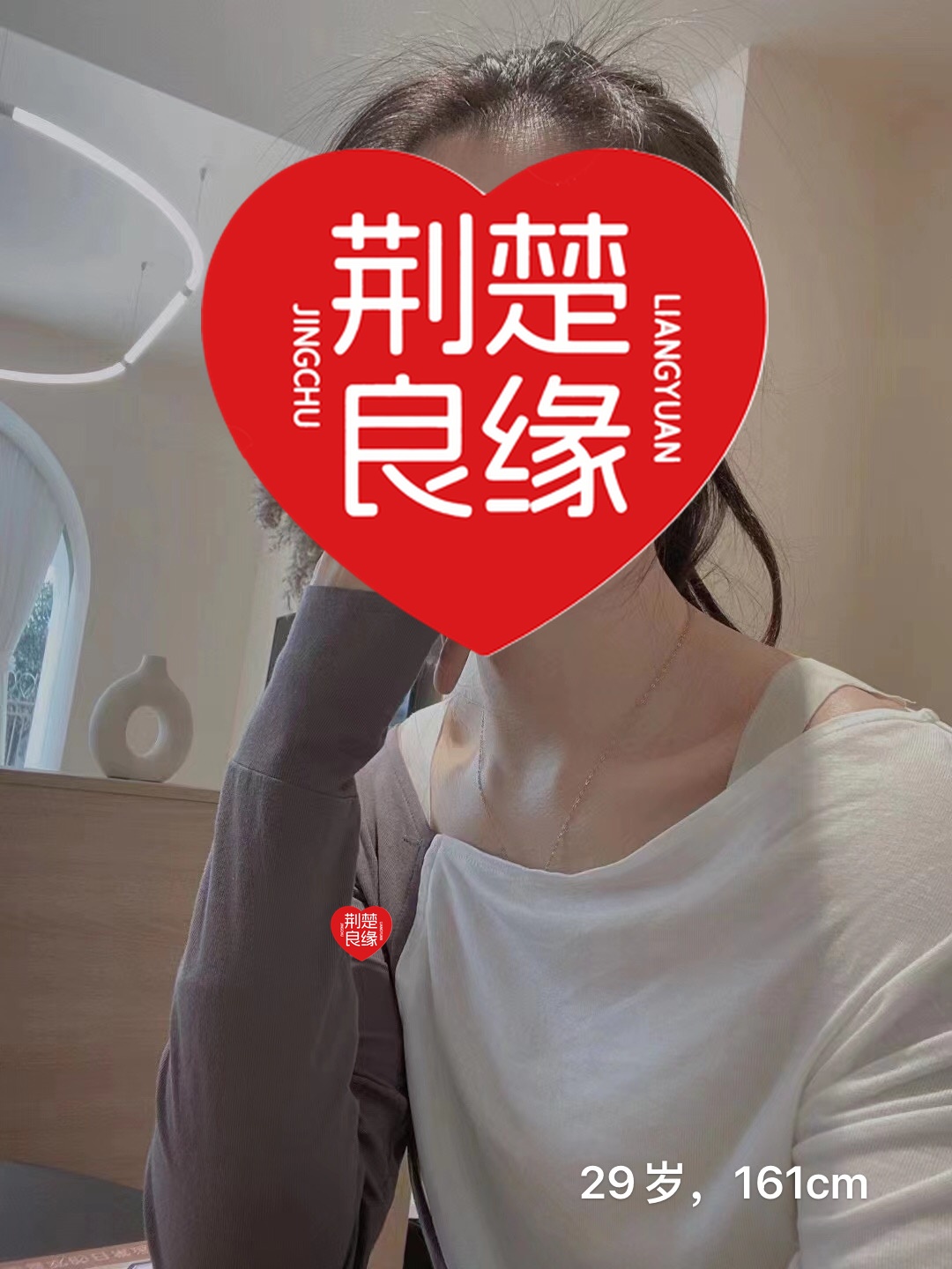 尤含安