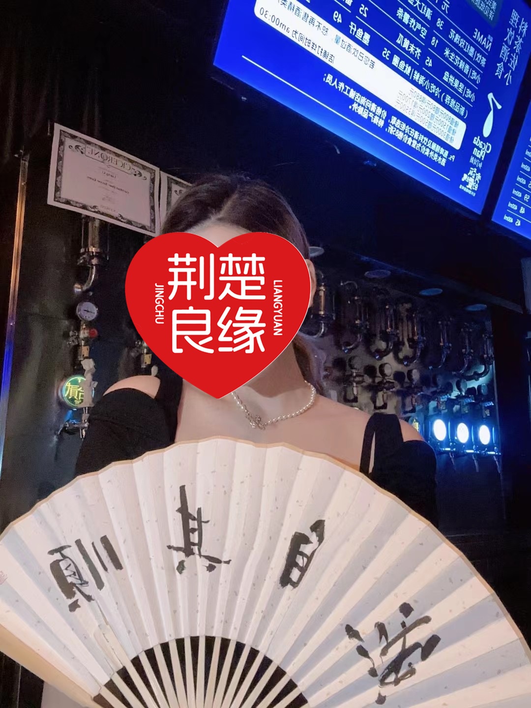 赵桂董市寻找中的照片