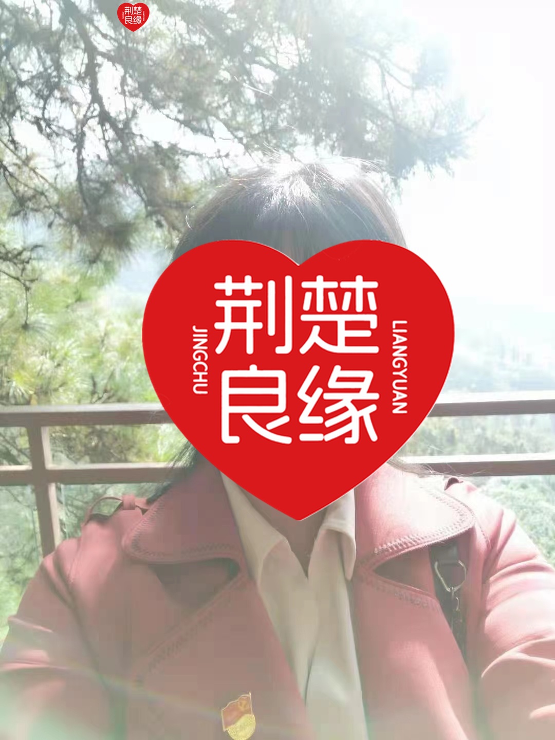 周磊的照片