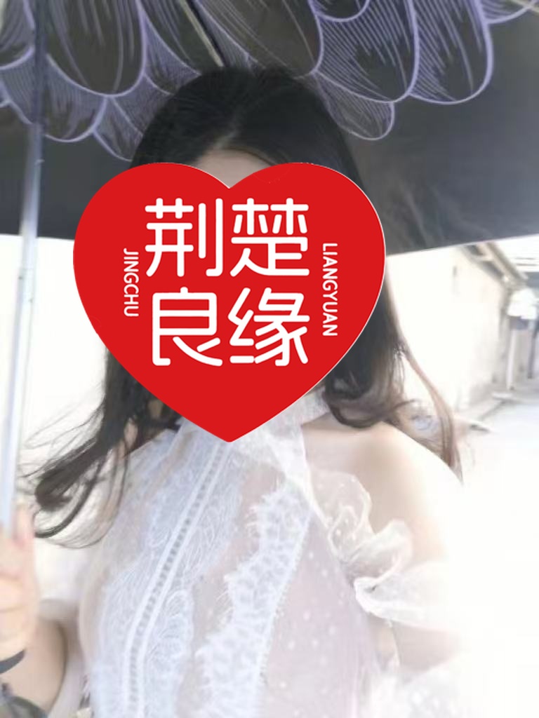 岑芳婉的照片